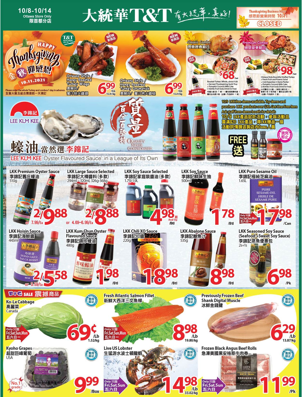 T&T Supermarket - Ottawa Flyer - 10/08-10/14/2021