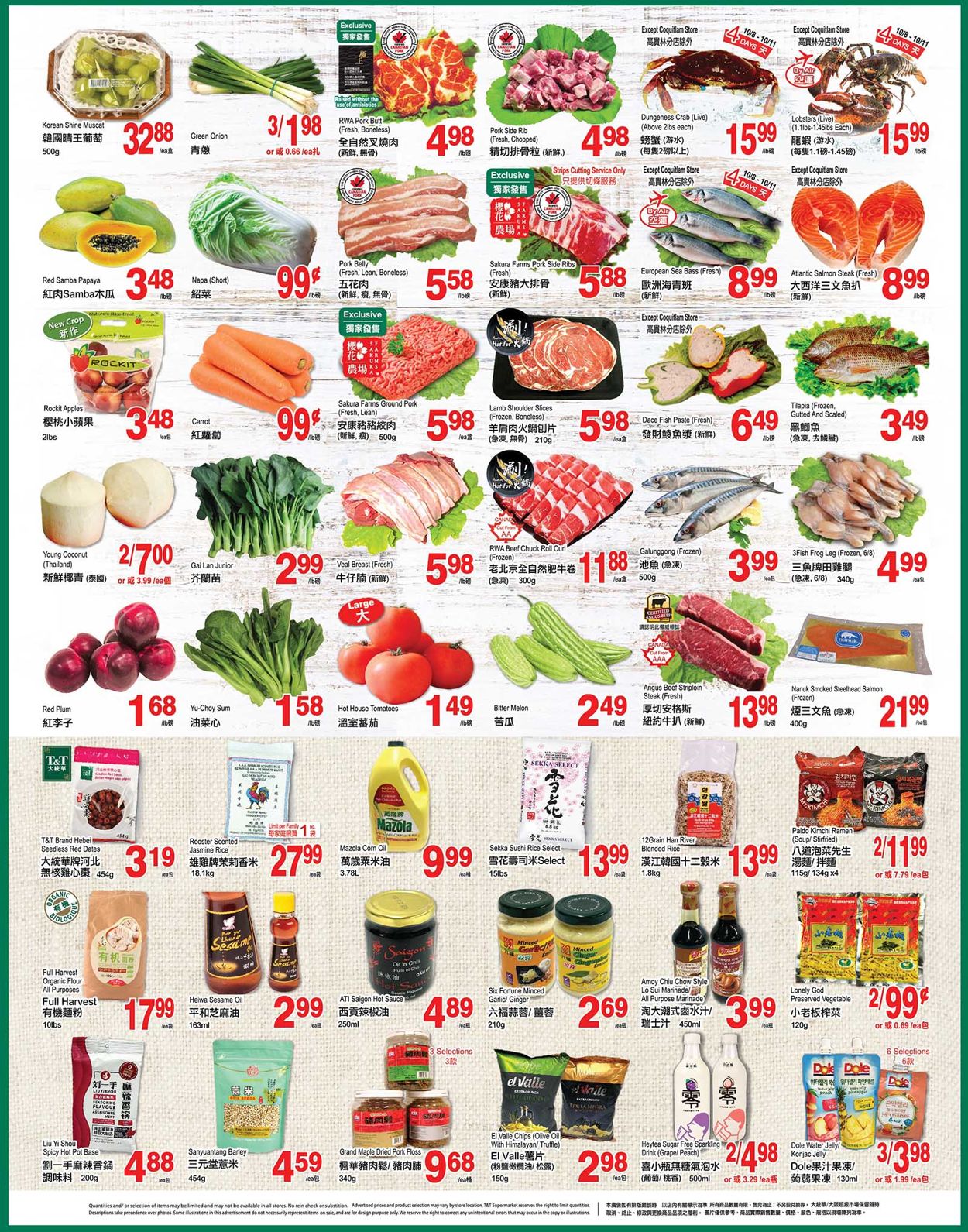 T&T Supermarket - British Columbia Flyer - 10/08-10/14/2021 (Page 2)