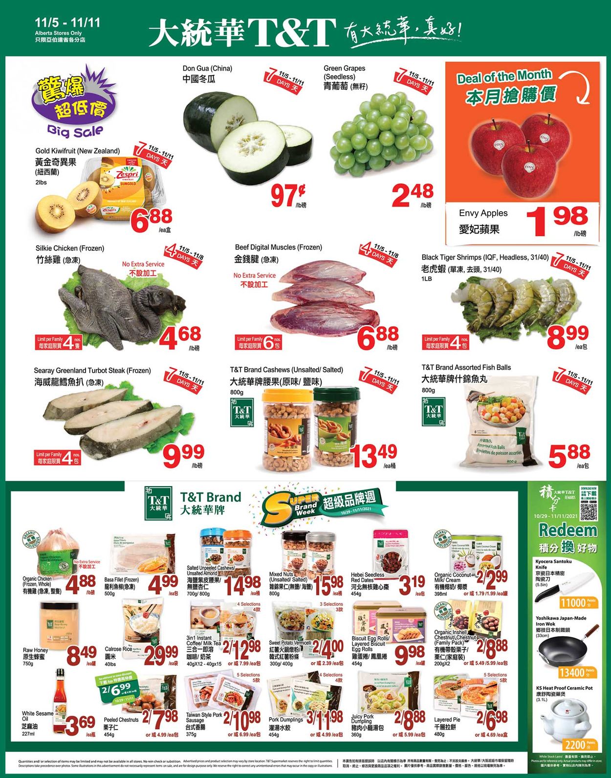T&T Supermarket - Alberta Flyer - 11/05-11/11/2021