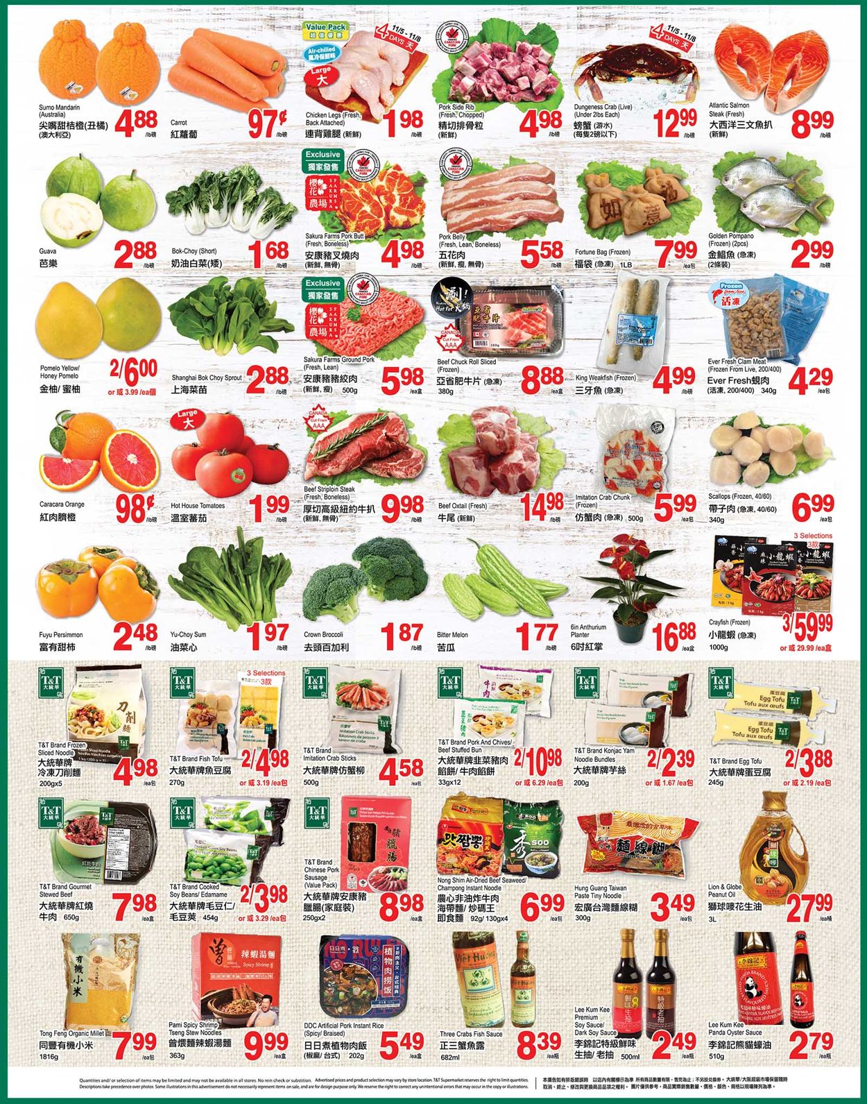 T&T Supermarket - Alberta Flyer - 11/05-11/11/2021 (Page 2)