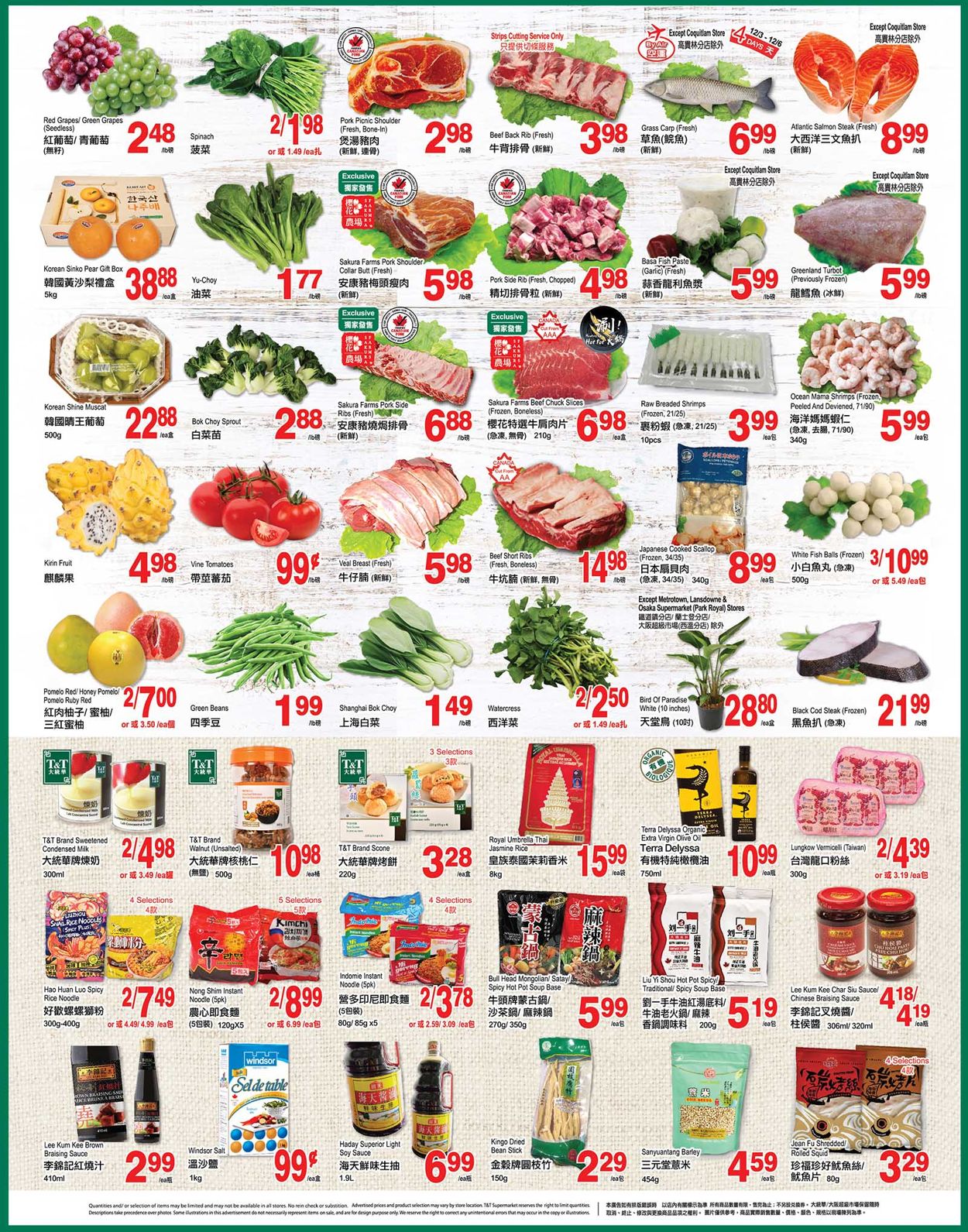 T&T Supermarket - British Columbia Flyer - 12/03-12/09/2021 (Page 3)
