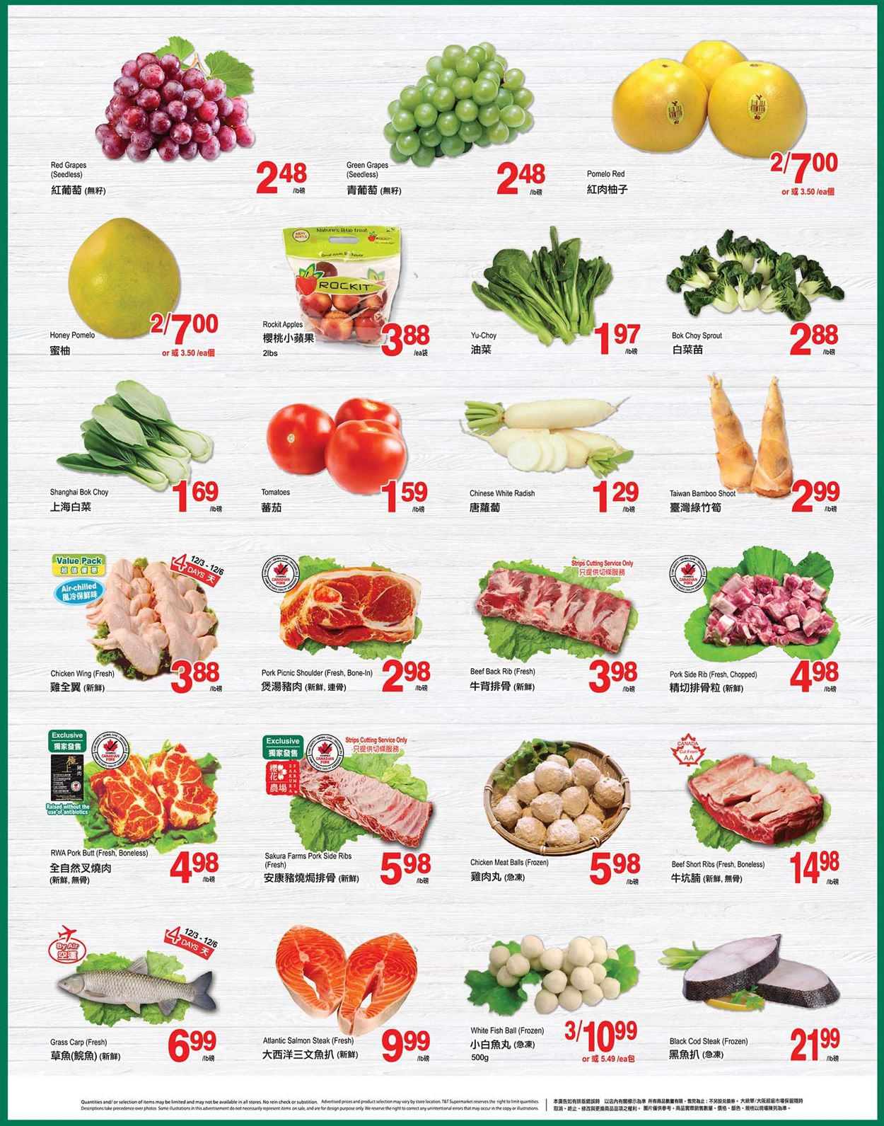 T&T Supermarket - Alberta Flyer - 12/03-12/09/2021 (Page 2)