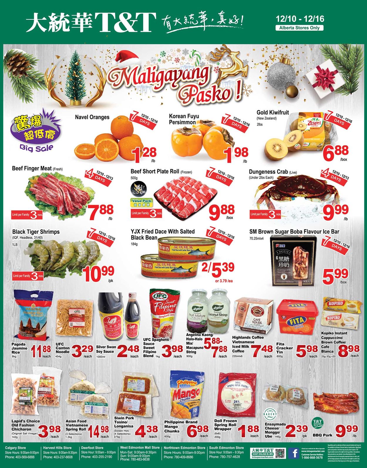 T&T Supermarket - Alberta Flyer - 12/10-12/16/2021 (Page 5)