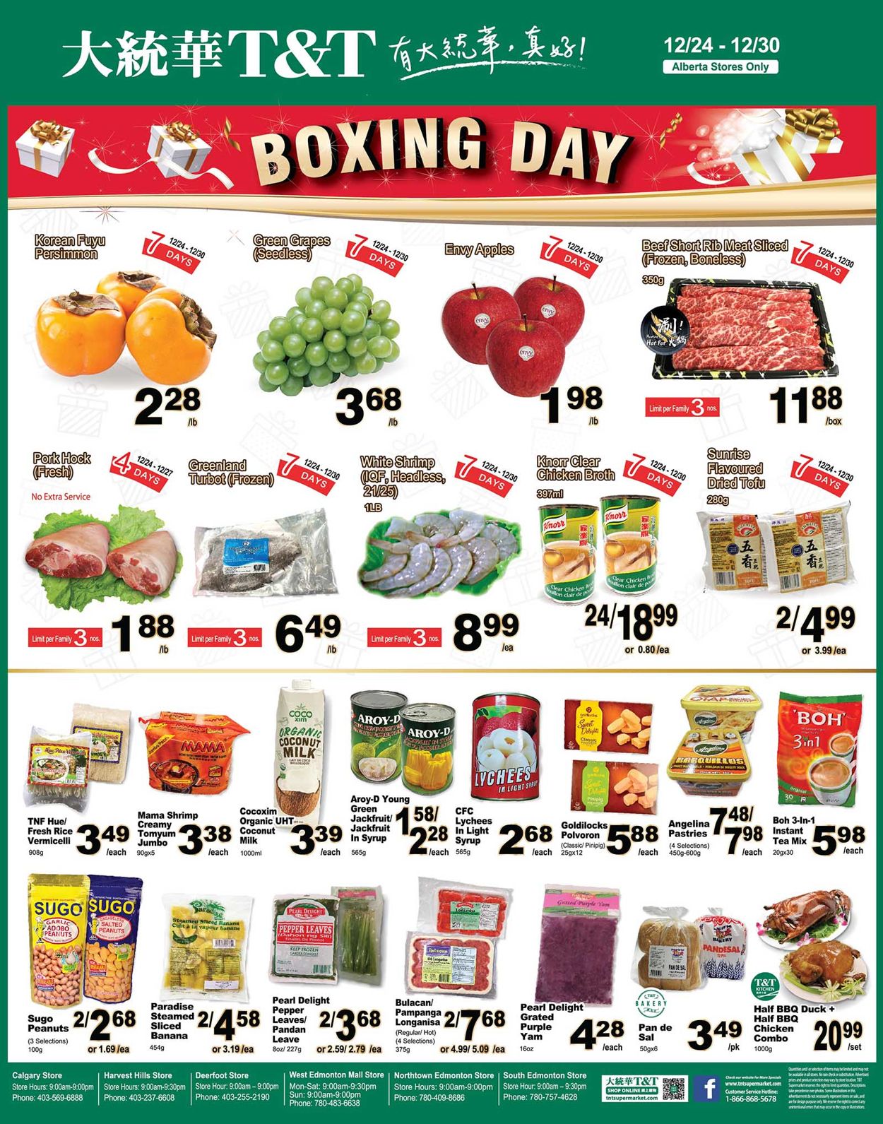 T&T Supermarket - Alberta Flyer - 12/24-12/30/2021 (Page 4)