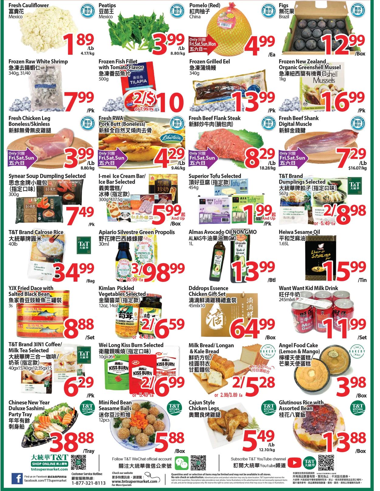 T&T Supermarket - Ottawa Flyer - 01/14-01/20/2022 (Page 2)