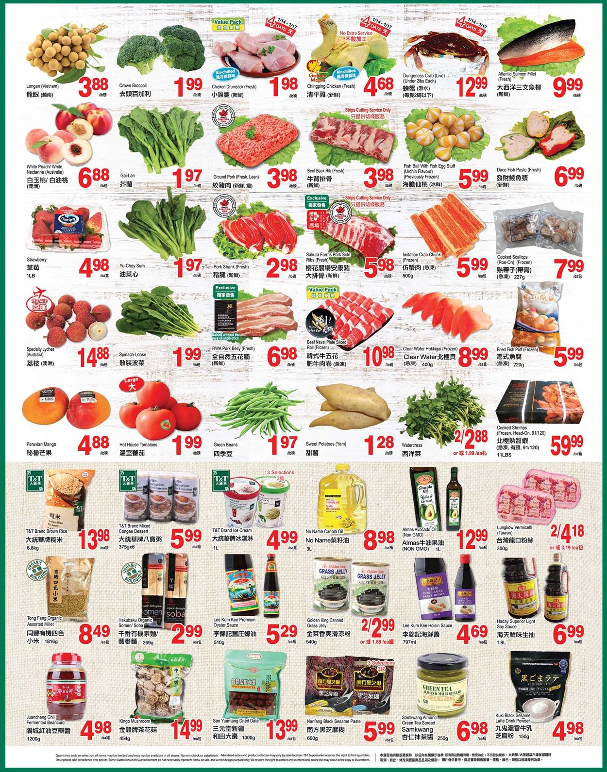 T&T Supermarket - British Columbia Flyer - 01/14-01/20/2022 (Page 3)