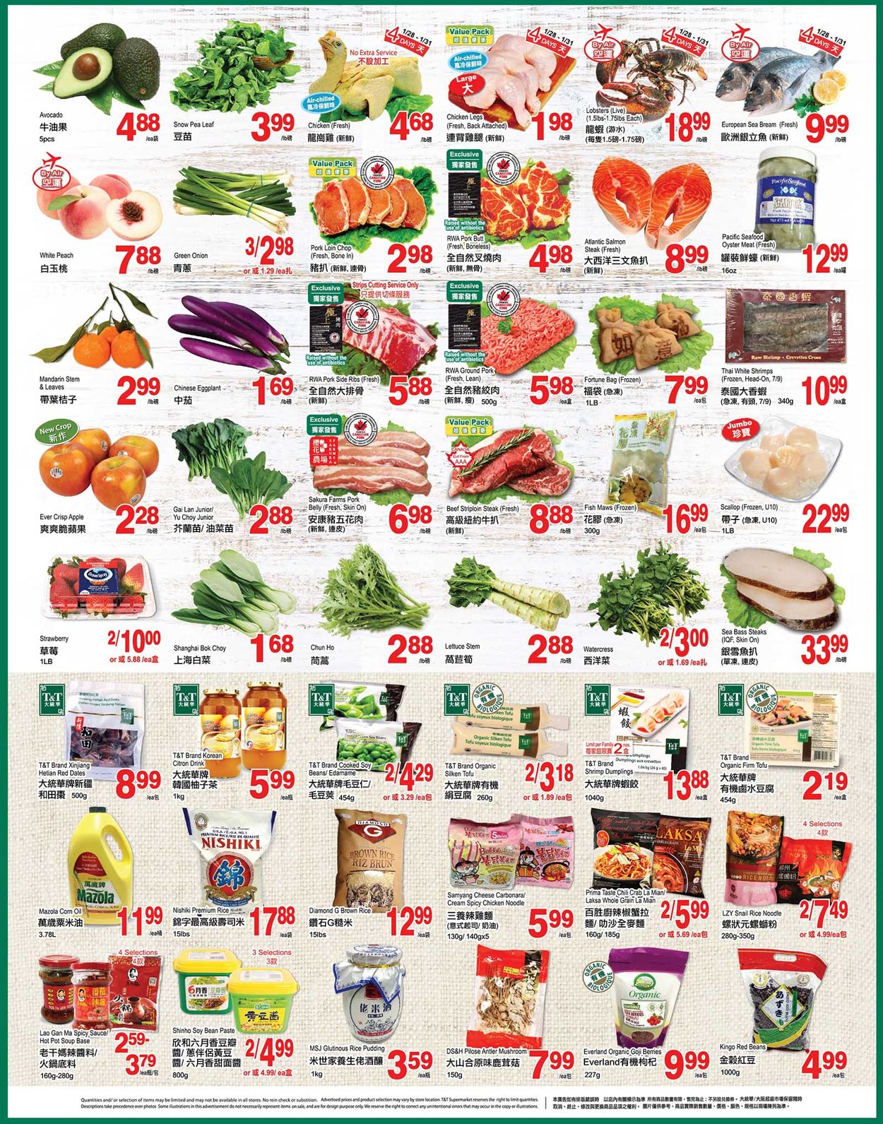 T&T Supermarket - Alberta Flyer - 01/28-02/03/2022 (Page 3)