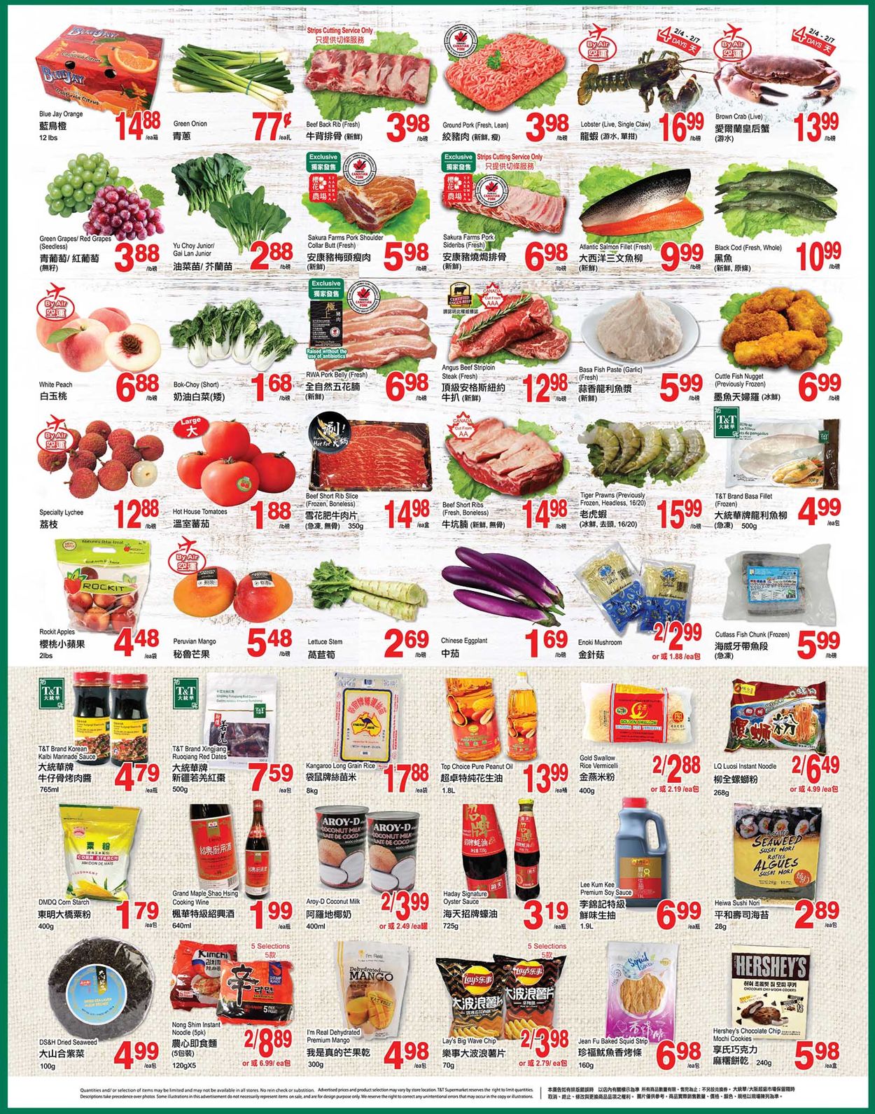 T&T Supermarket - British Columbia Flyer - 02/04-02/10/2022 (Page 2)