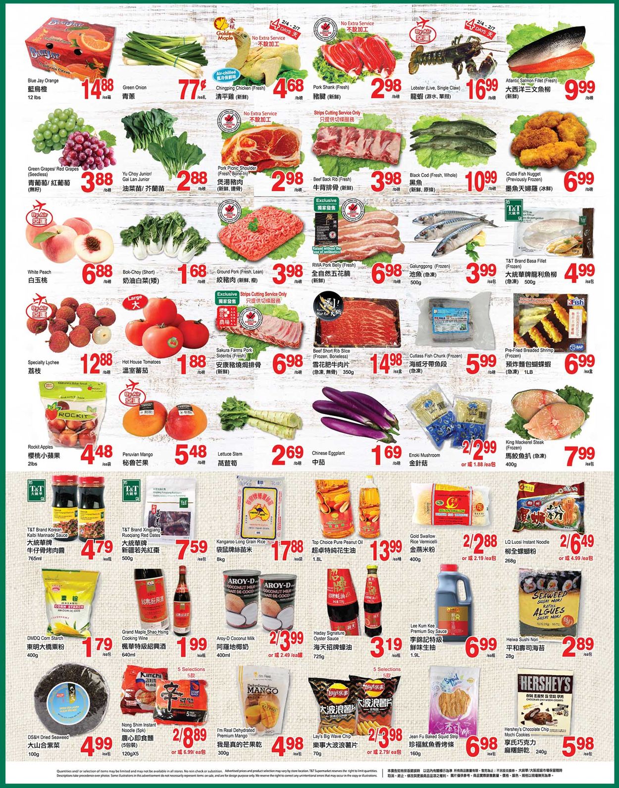 T&T Supermarket - Alberta Flyer - 02/04-02/10/2022 (Page 2)