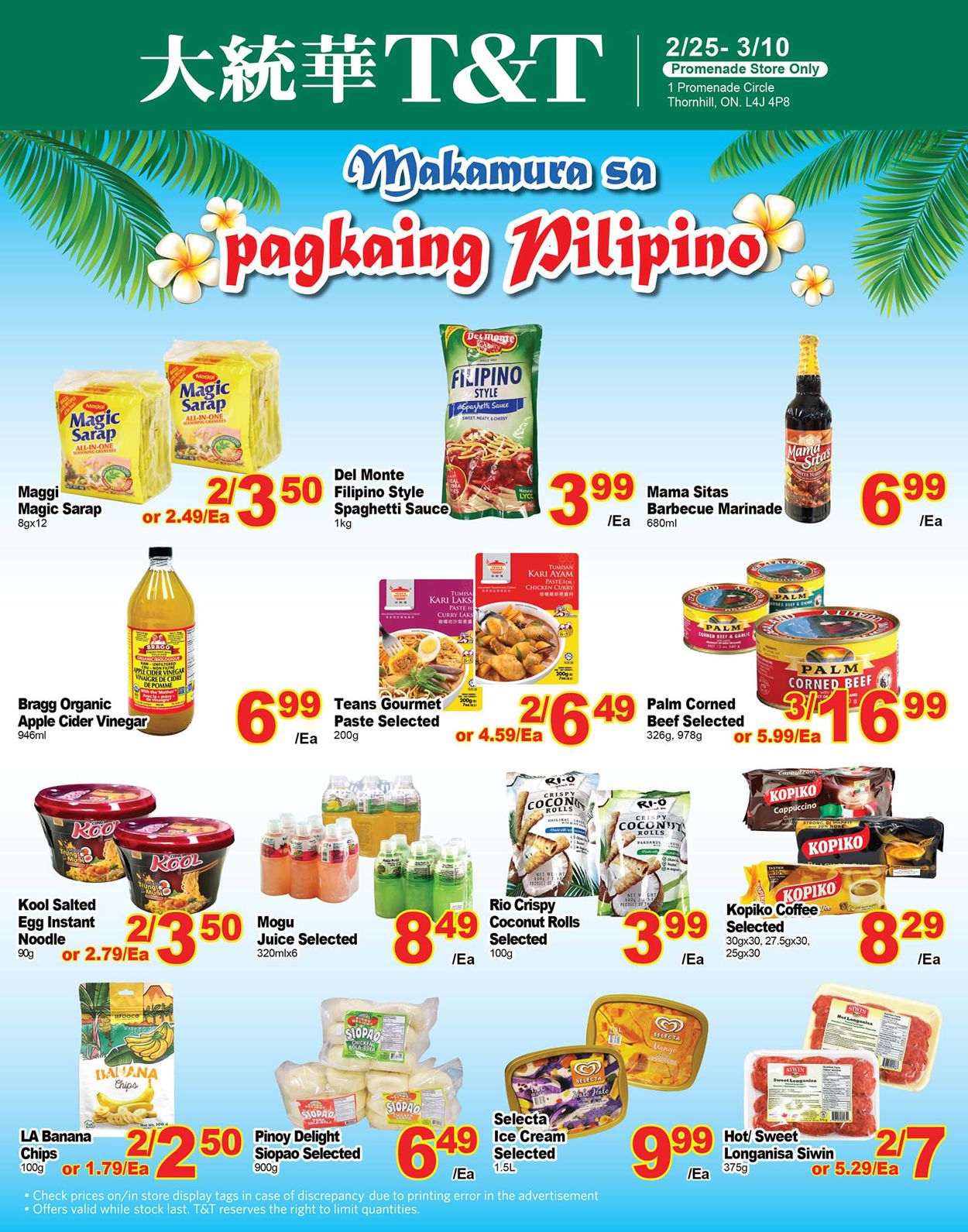 T&T Supermarket - Greater Toronto Area Flyer - 02/25-03/03/2022 (Page 5)