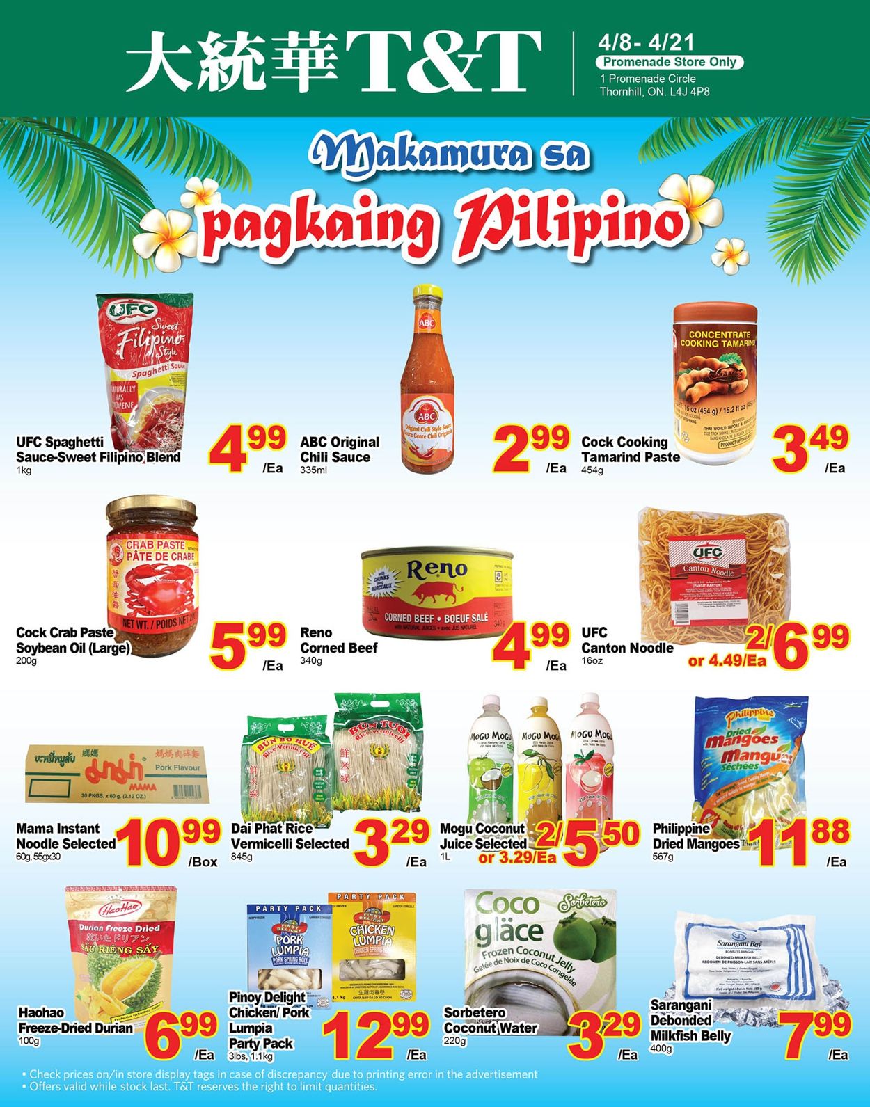 T&T Supermarket - Greater Toronto Area Flyer - 04/08-04/14/2022 (Page 12)
