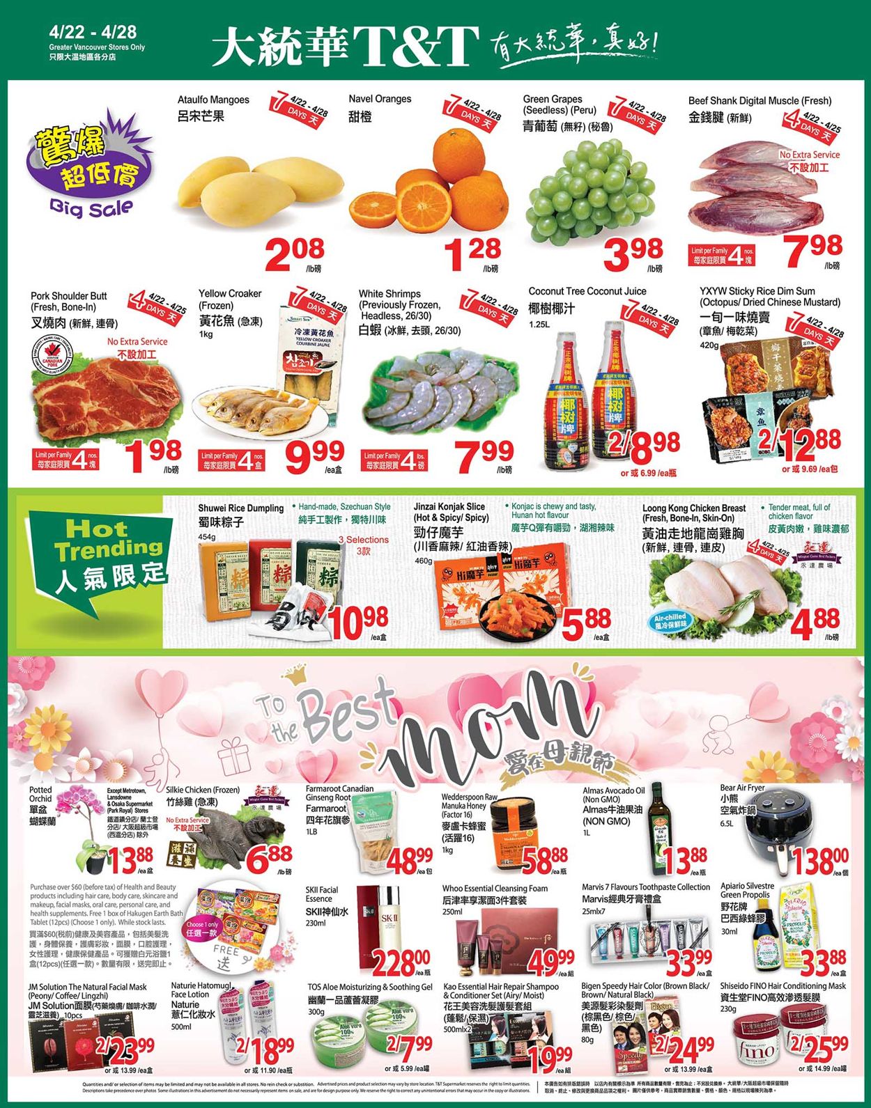 T&T Supermarket - British Columbia Flyer - 04/22-04/28/2022