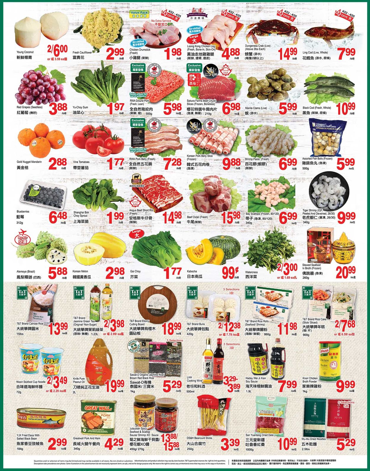 T&T Supermarket - British Columbia Flyer - 04/22-04/28/2022 (Page 2)