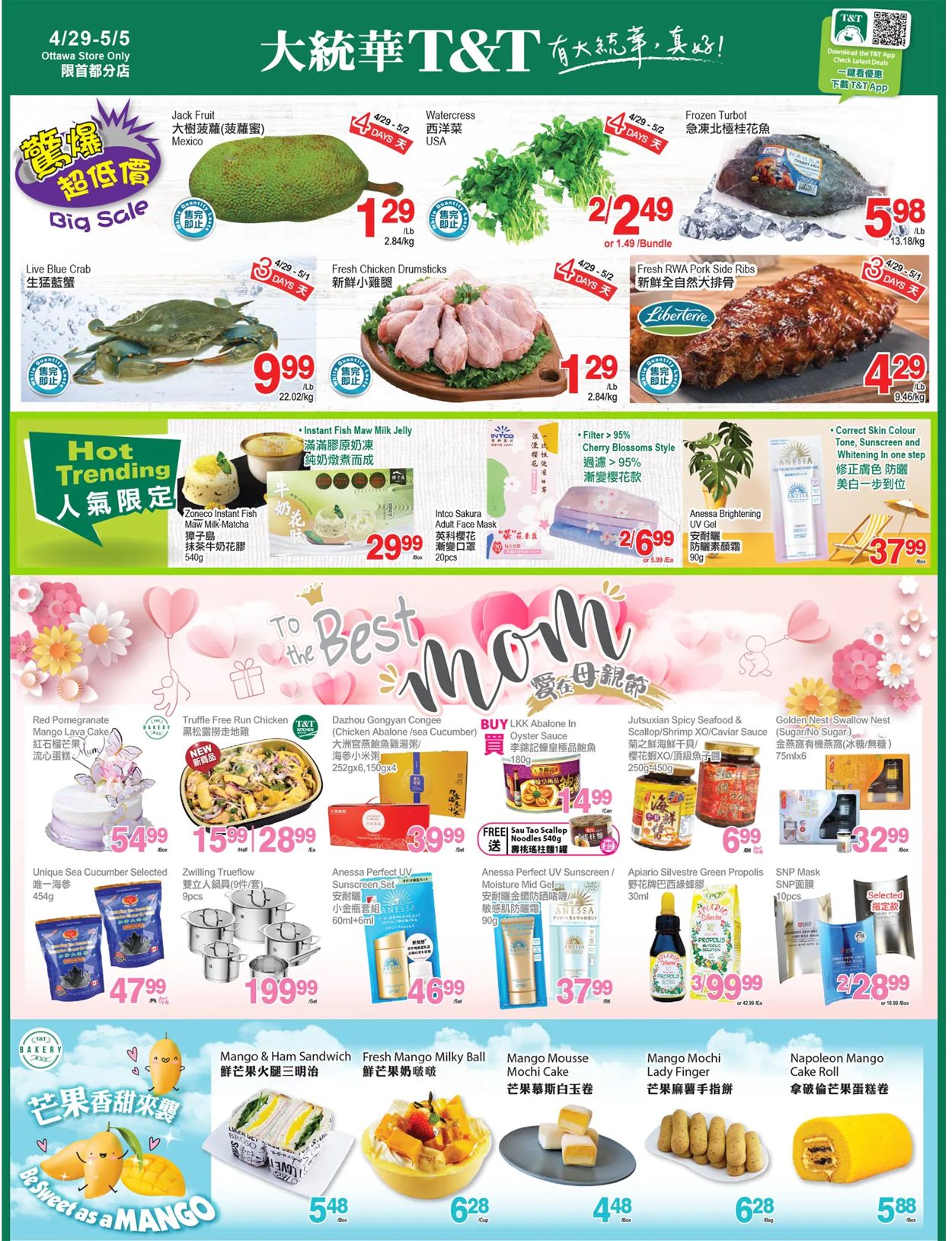 T&T Supermarket - Ottawa Flyer - 04/29-05/05/2022