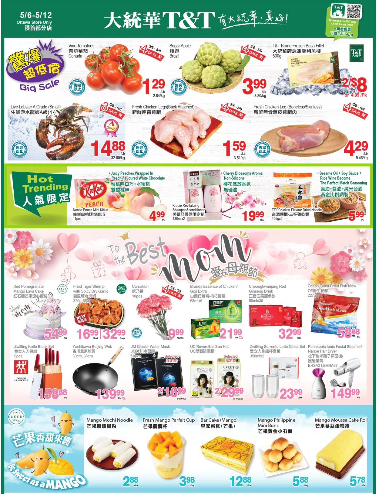 T&T Supermarket - Ottawa Flyer - 05/06-05/12/2022