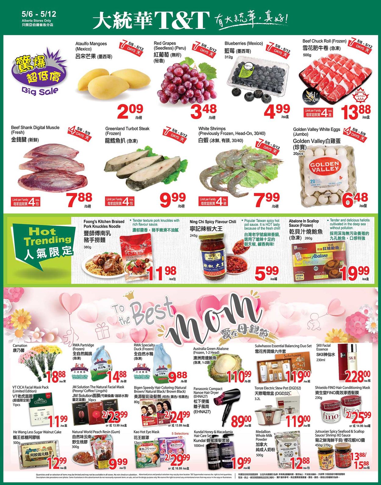 T&T Supermarket - Alberta Flyer - 05/06-05/12/2022