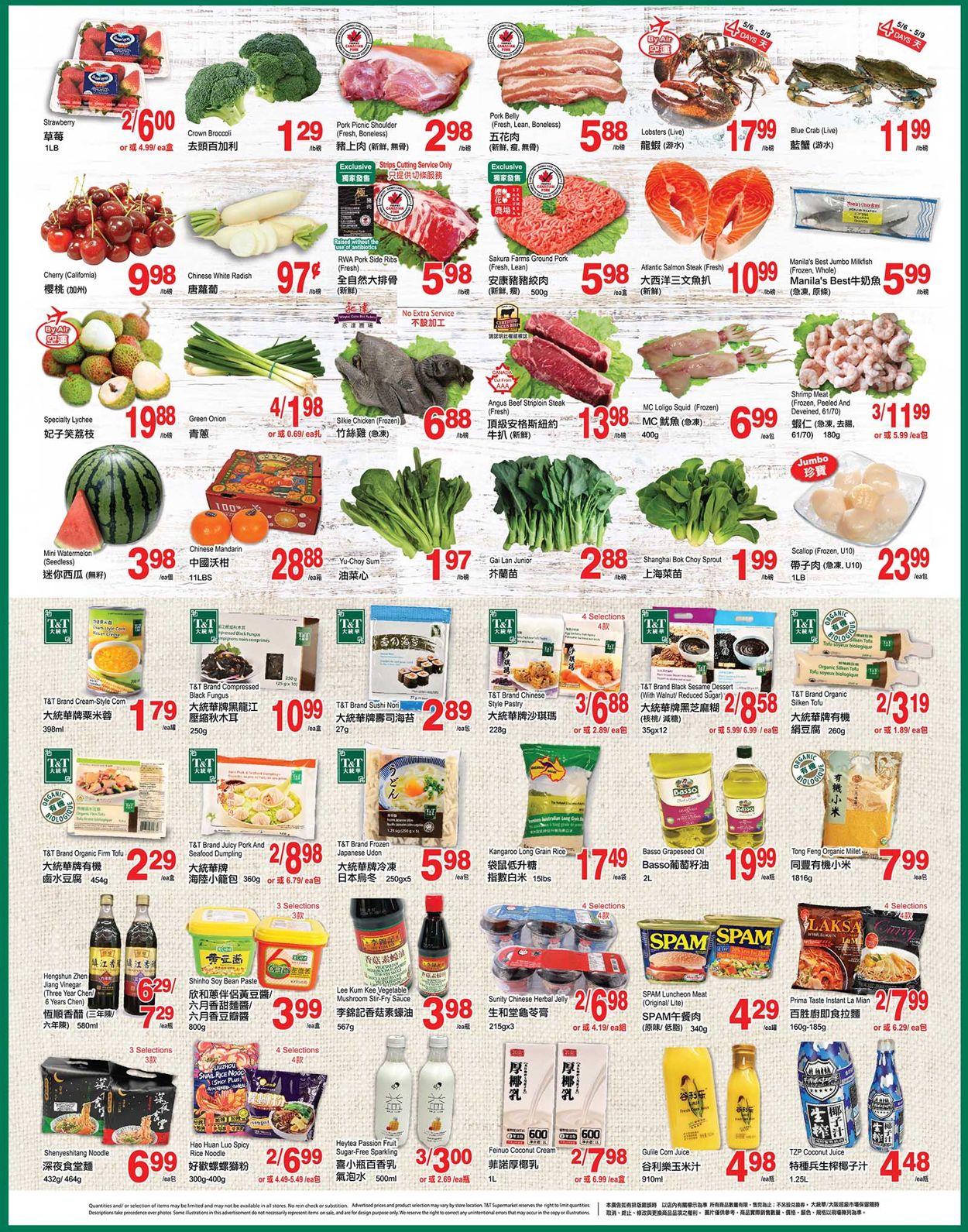 T&T Supermarket - Alberta Flyer - 05/06-05/12/2022 (Page 2)