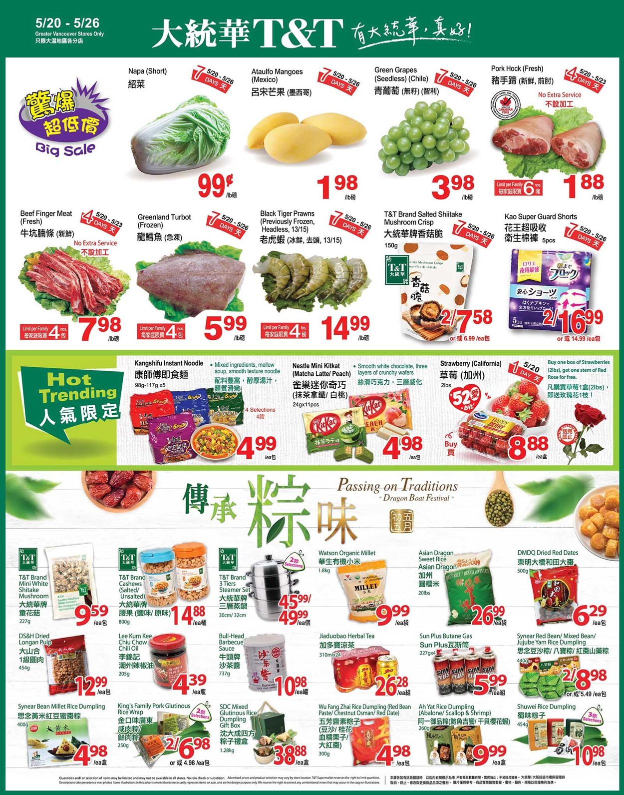 T&T Supermarket - British Columbia Flyer - 05/20-05/26/2022