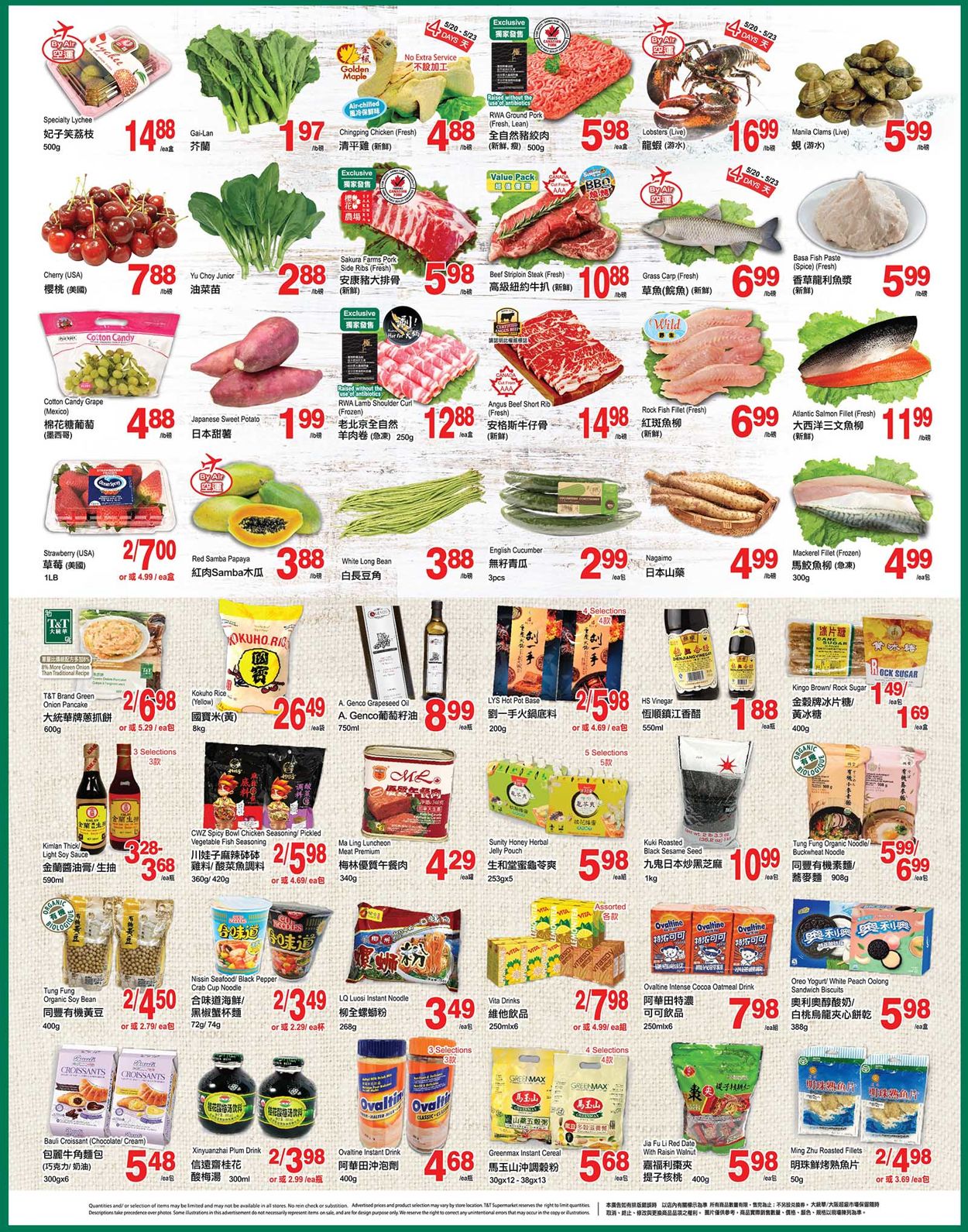 T&T Supermarket - British Columbia Flyer - 05/20-05/26/2022 (Page 2)