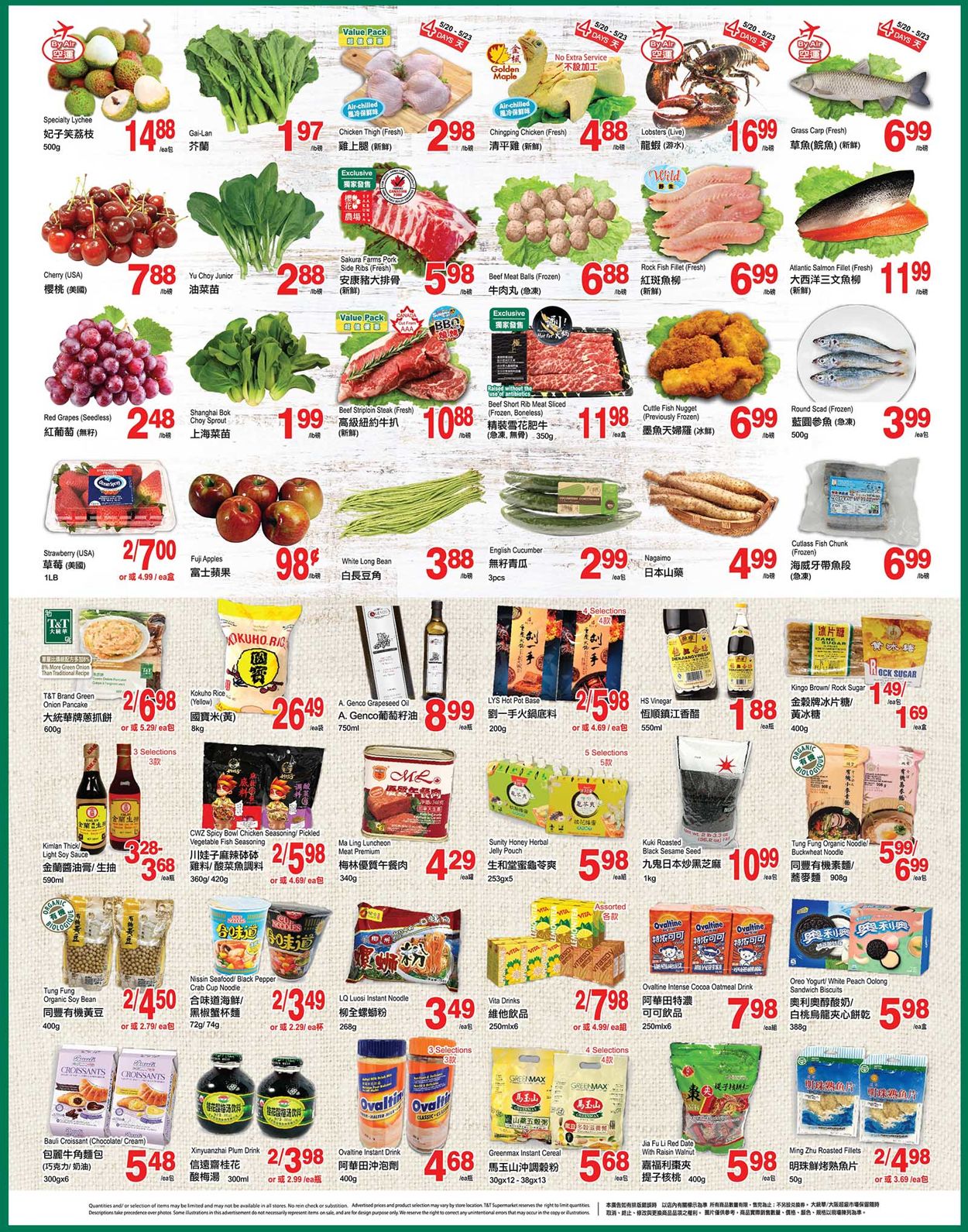 T&T Supermarket - Alberta Flyer - 05/20-05/26/2022 (Page 2)
