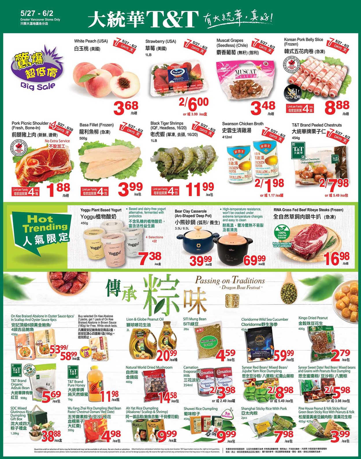 T&T Supermarket - British Columbia Flyer - 05/27-06/02/2022
