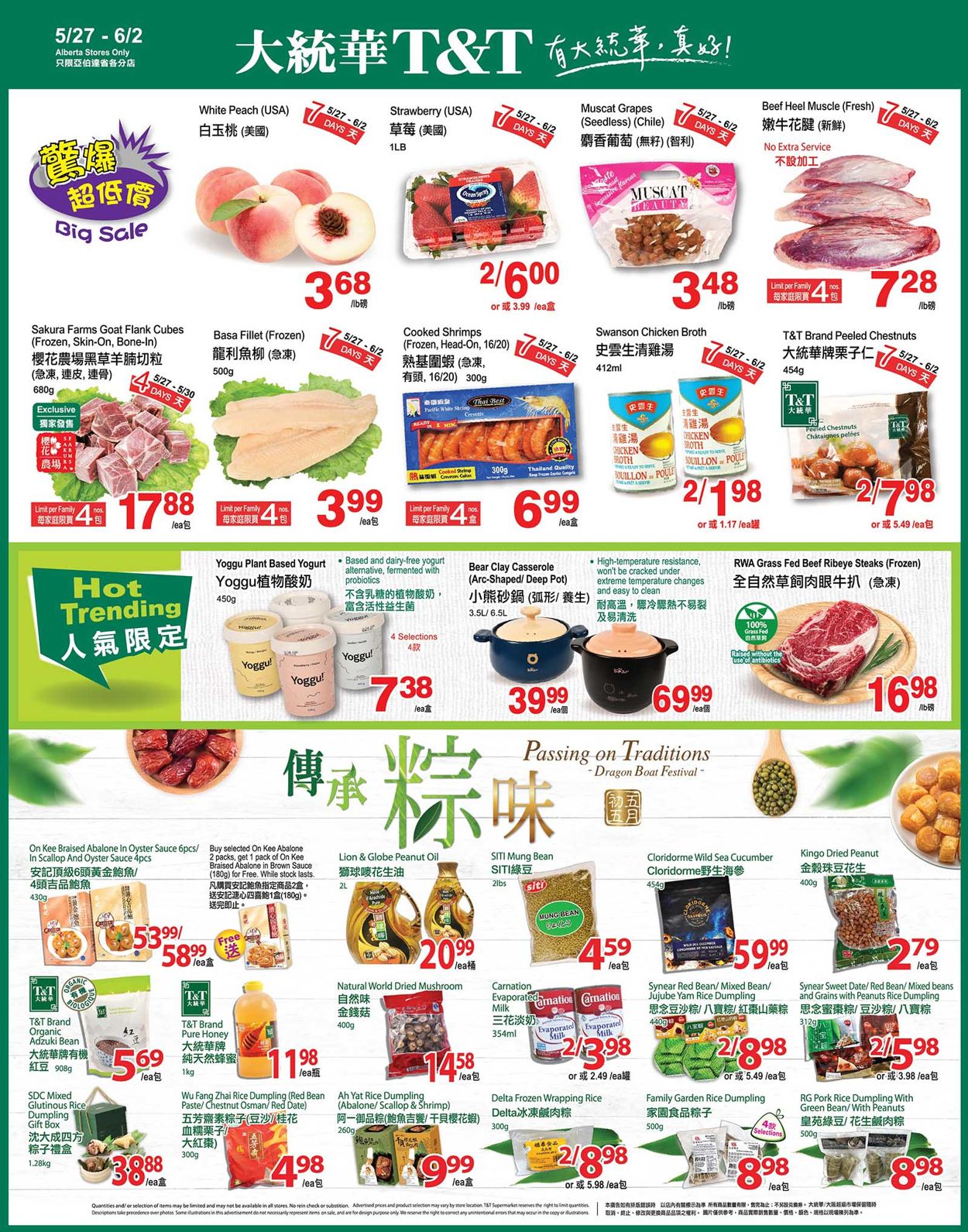 T&T Supermarket - Alberta Flyer - 05/27-06/02/2022