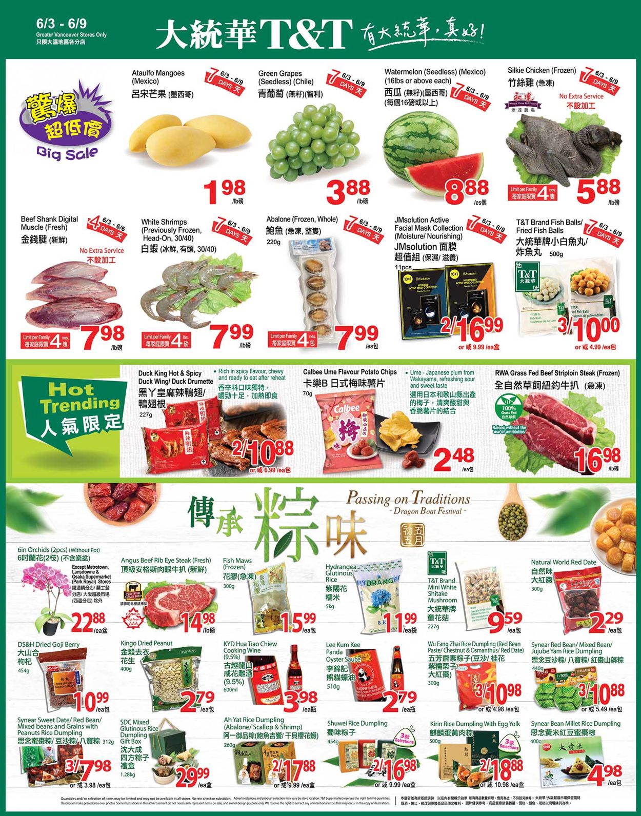 T&T Supermarket - British Columbia Flyer - 06/03-06/09/2022