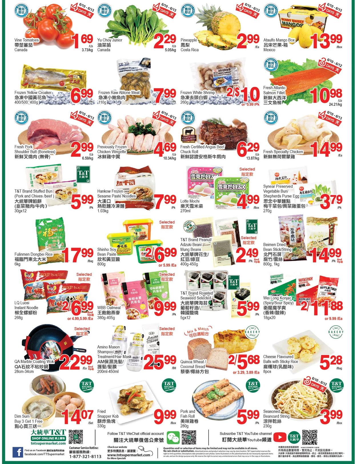 T&T Supermarket - Ottawa Flyer - 06/10-06/16/2022 (Page 2)