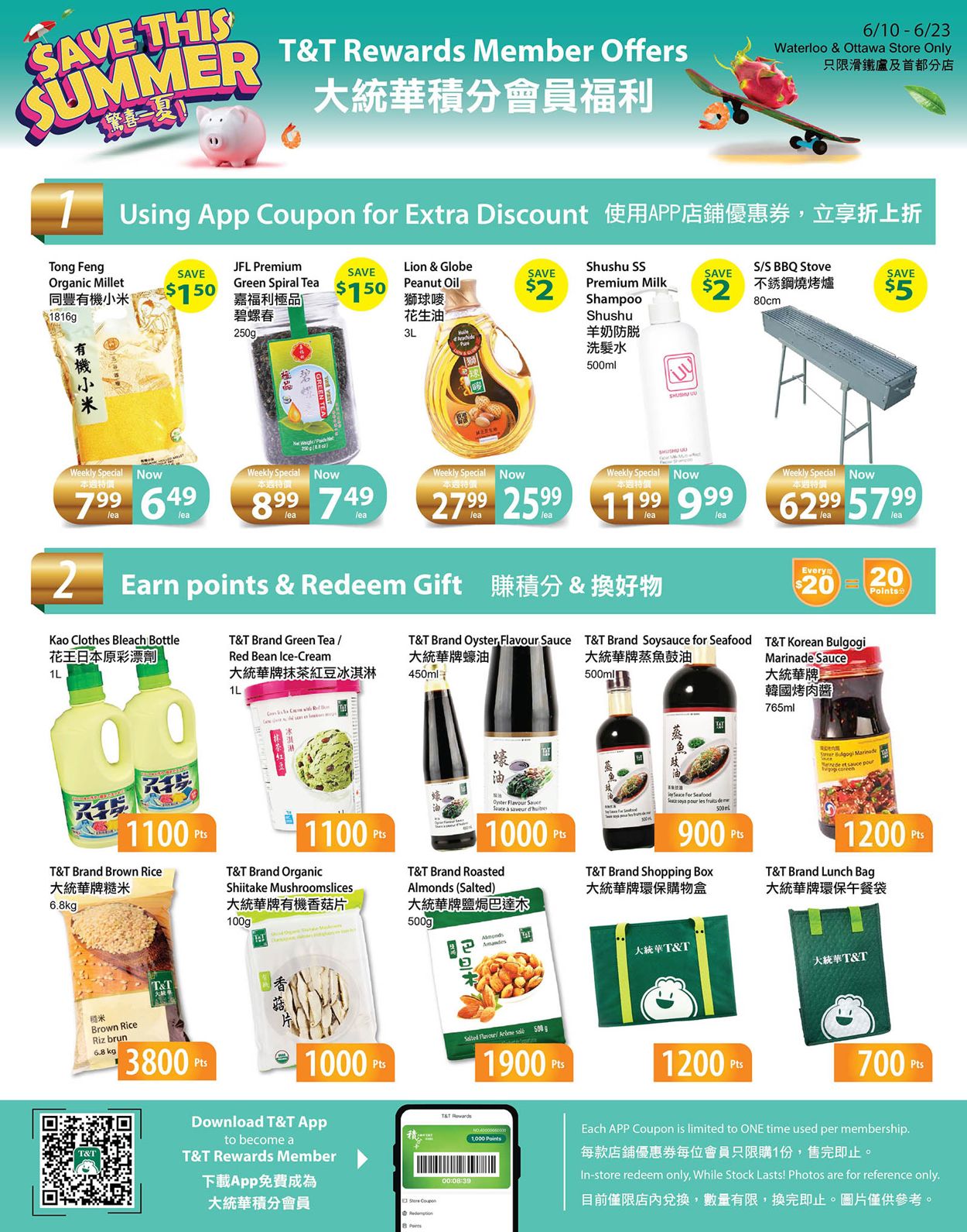 T&T Supermarket - Waterloo Flyer - 06/10-06/16/2022 (Page 3)