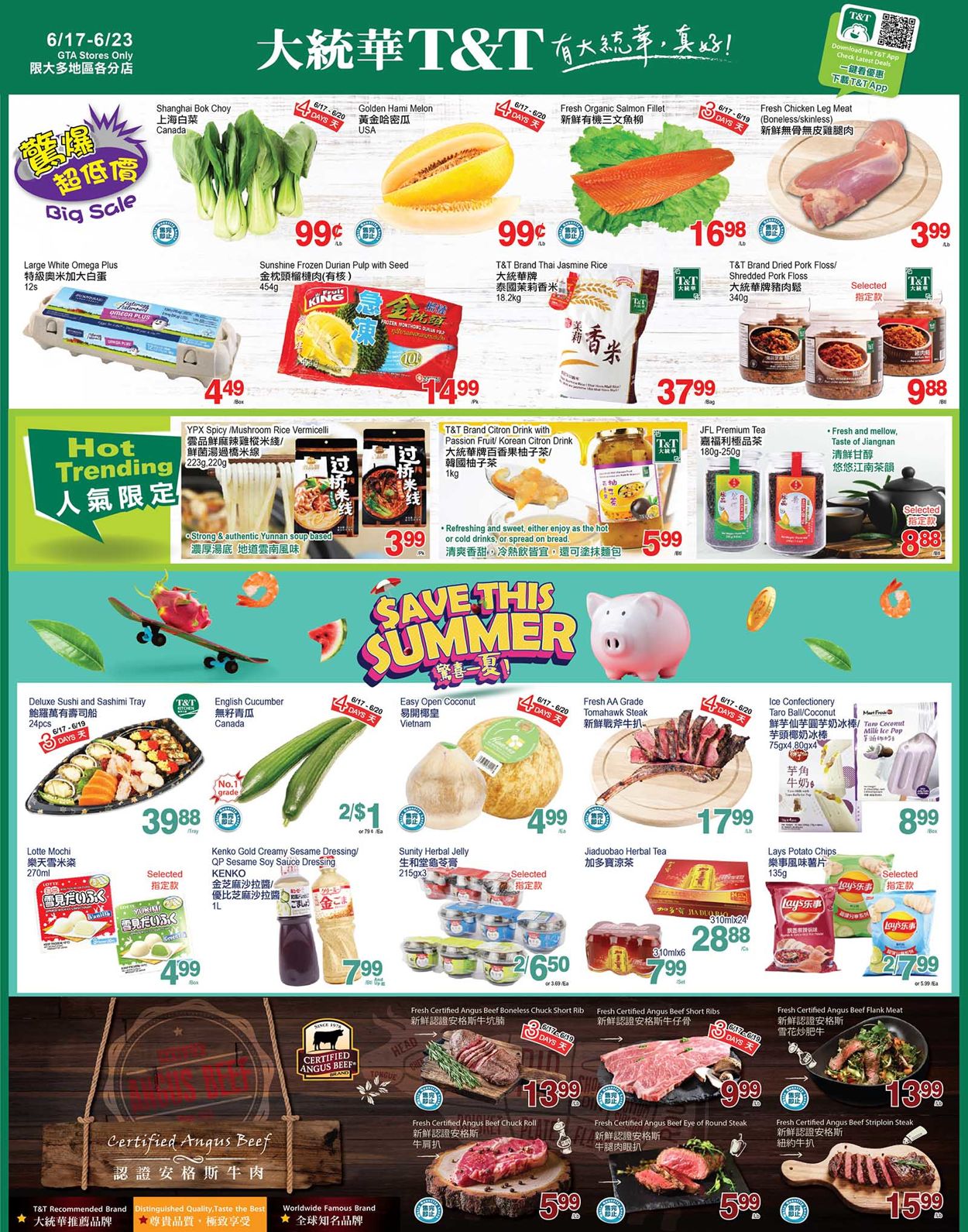 T&T Supermarket - Greater Toronto Area Flyer - 06/17-06/23/2022