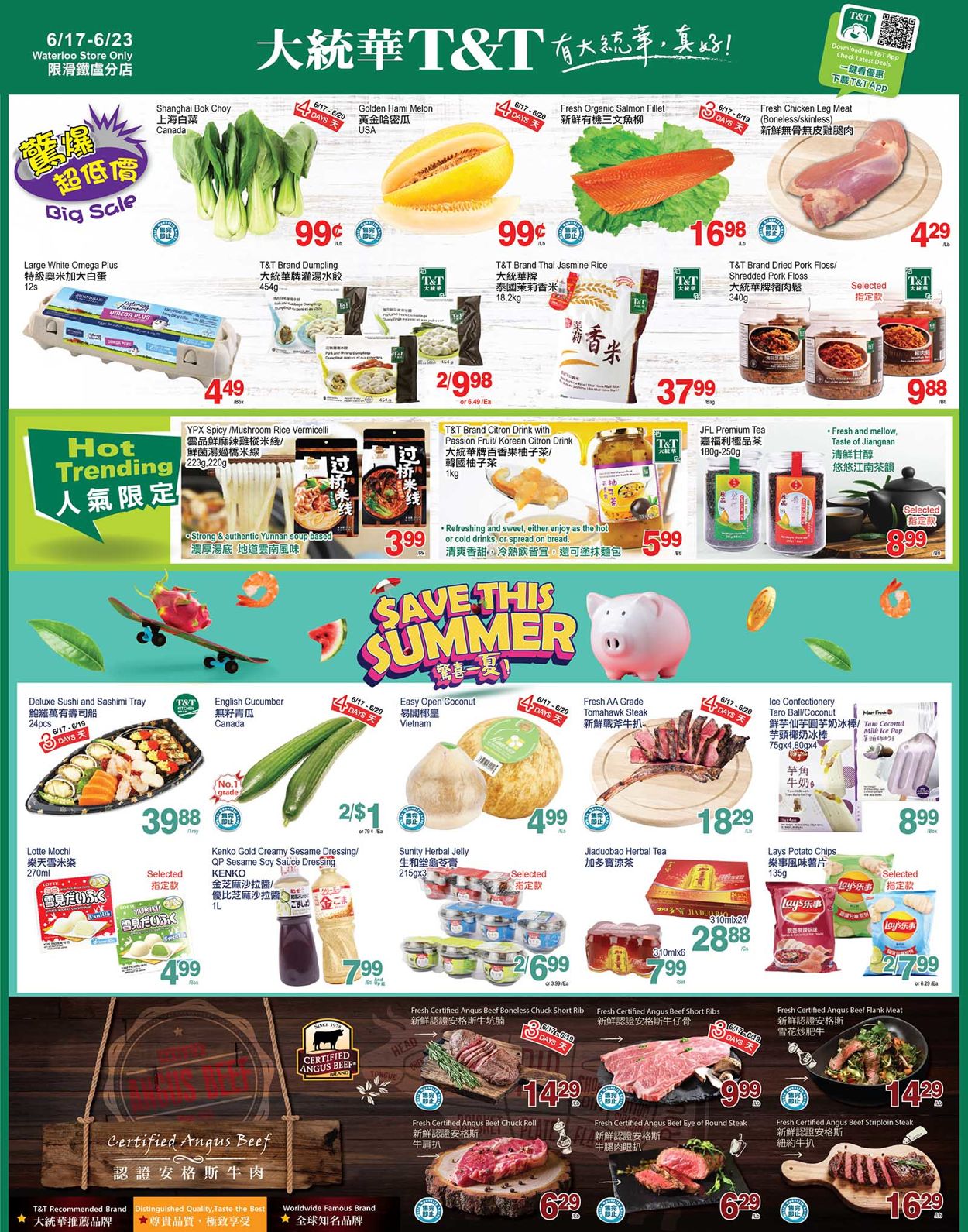 T&T Supermarket - Waterloo Flyer - 06/17-06/23/2022