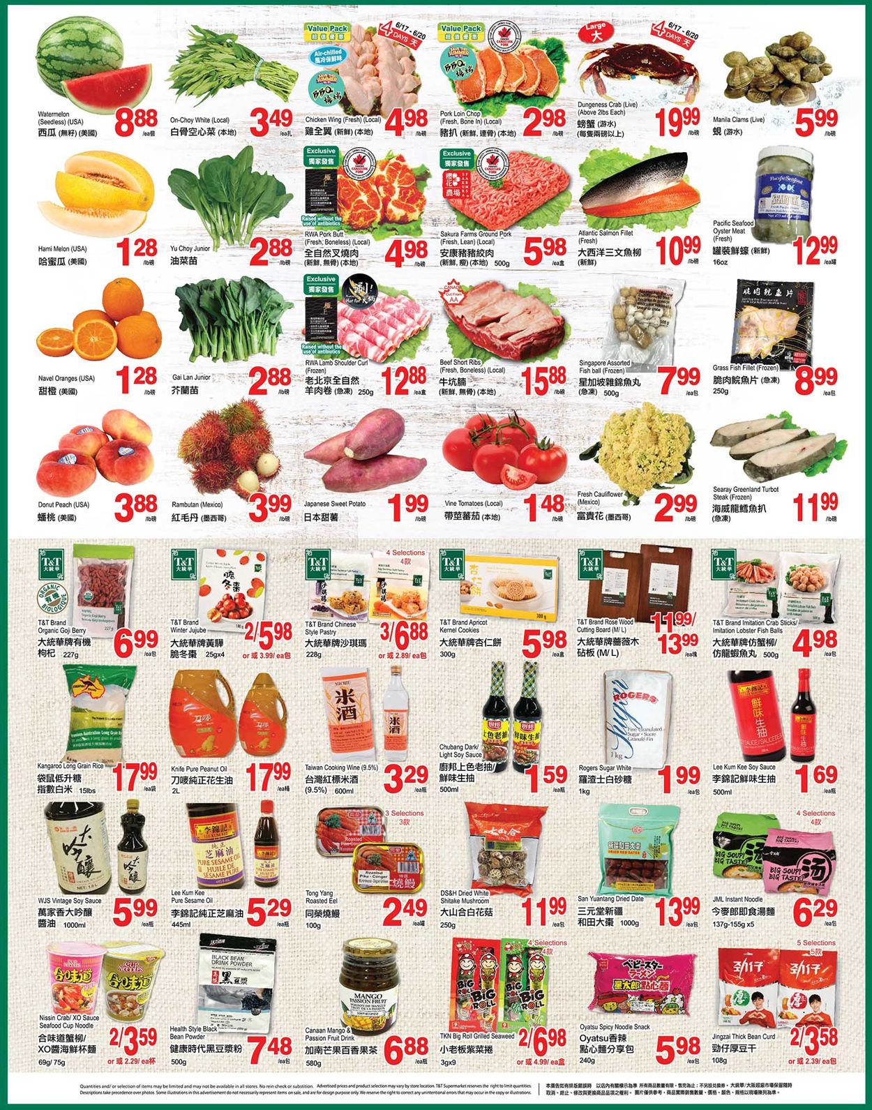 T&T Supermarket - British Columbia Flyer - 06/17-06/23/2022 (Page 2)