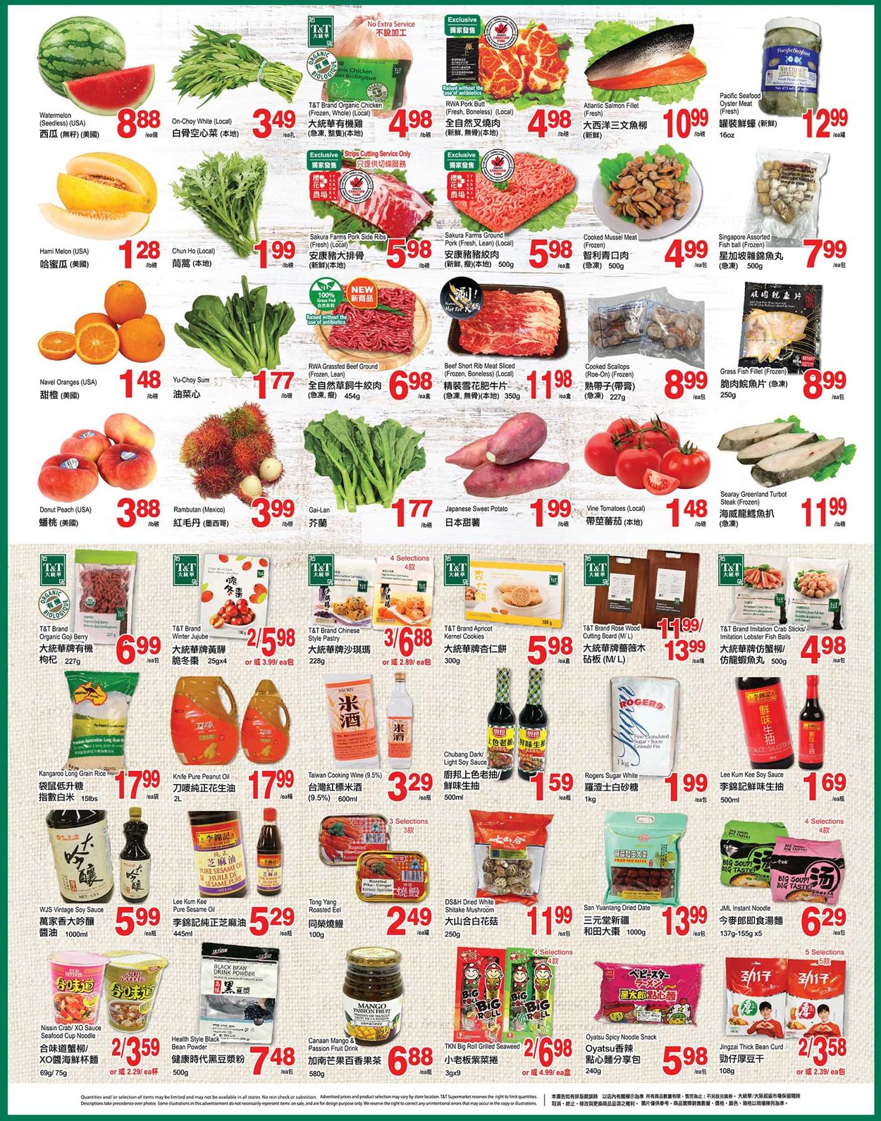 T&T Supermarket - Alberta Flyer - 06/17-06/23/2022 (Page 2)