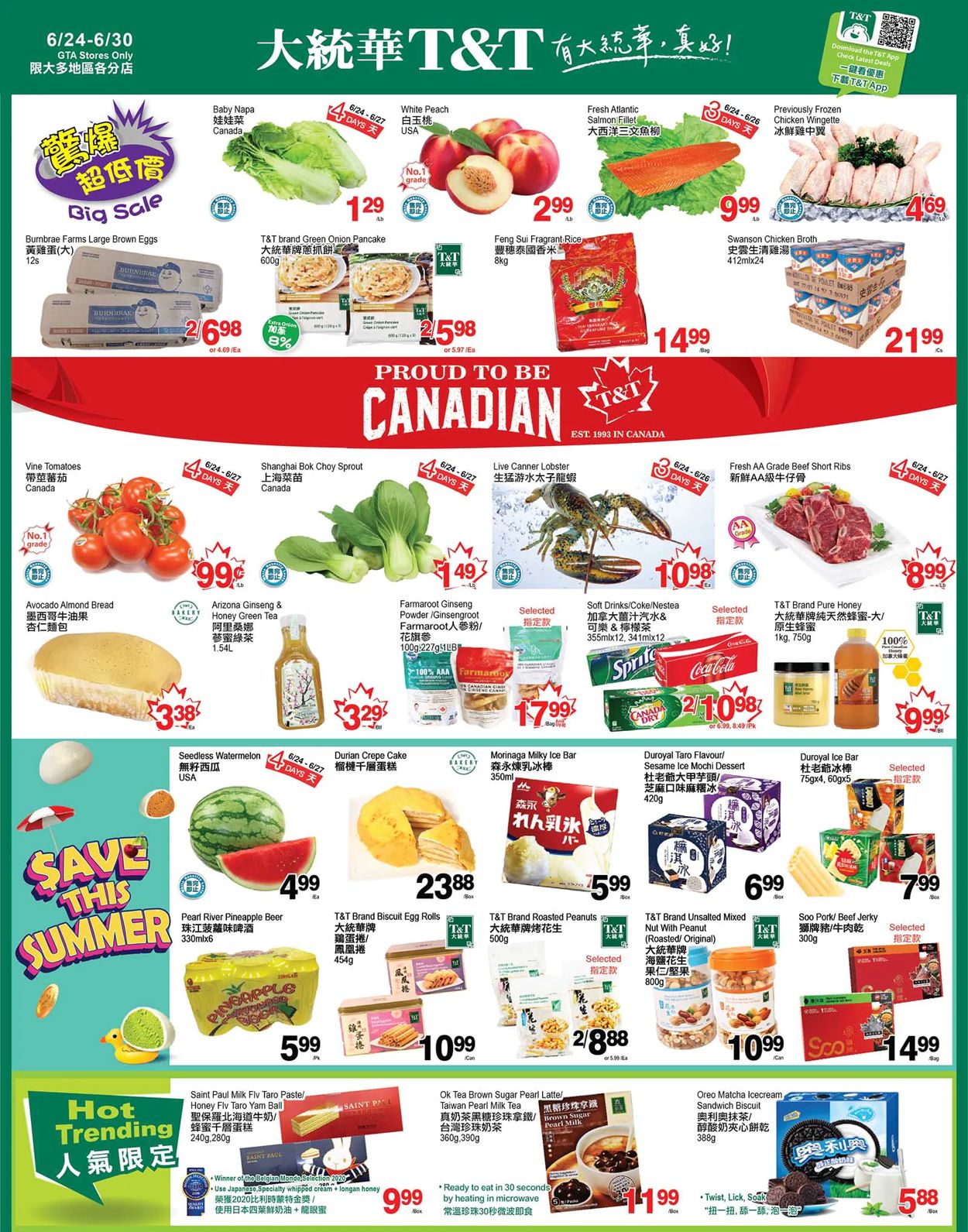 T&T Supermarket - Greater Toronto Area Flyer - 06/24-06/30/2022