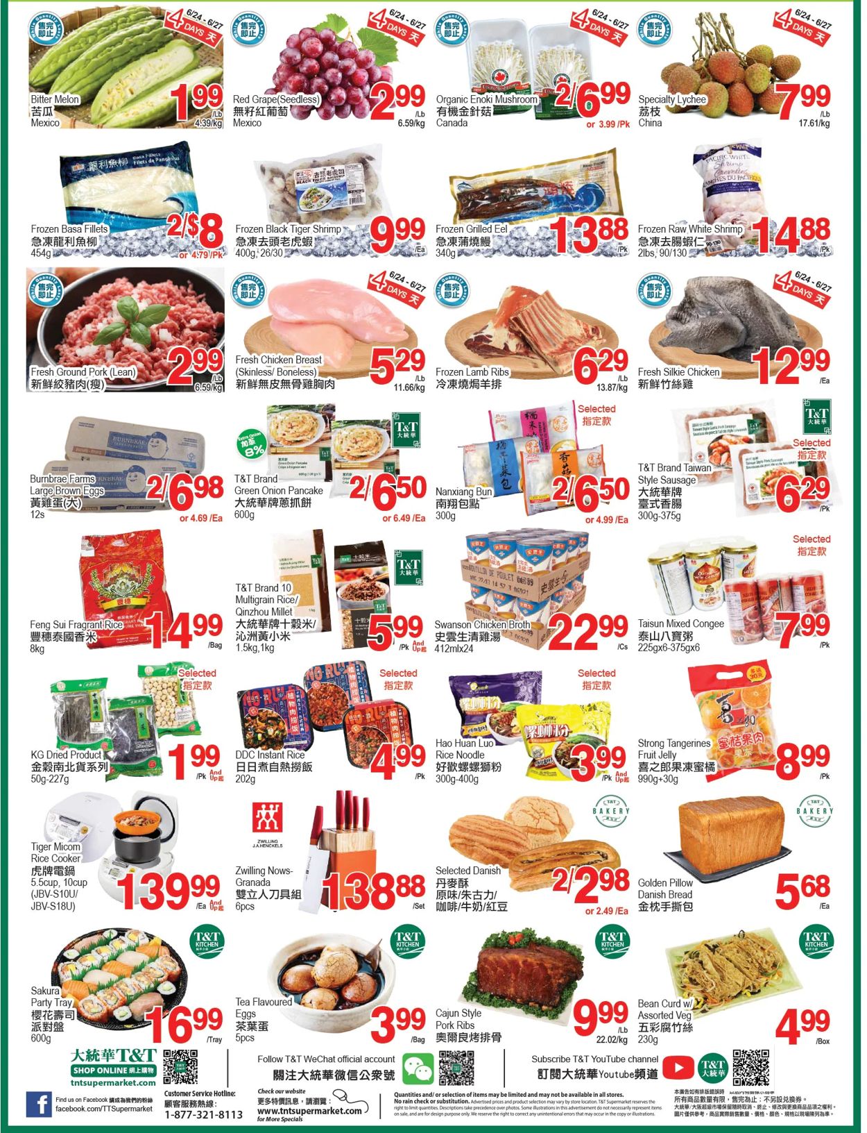 T&T Supermarket - Ottawa Flyer - 06/24-06/30/2022 (Page 2)