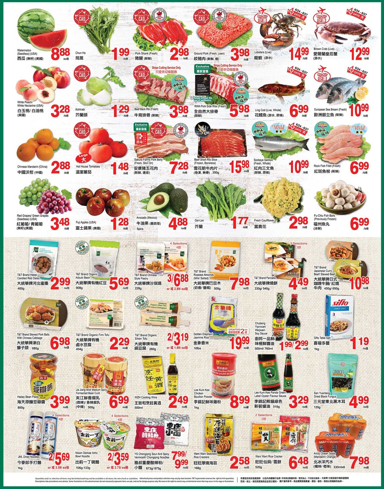 T&T Supermarket - British Columbia Flyer - 06/24-06/30/2022 (Page 2)