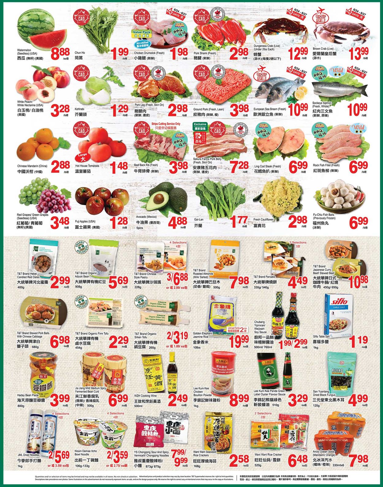 T&T Supermarket - Alberta Flyer - 06/24-06/30/2022 (Page 2)