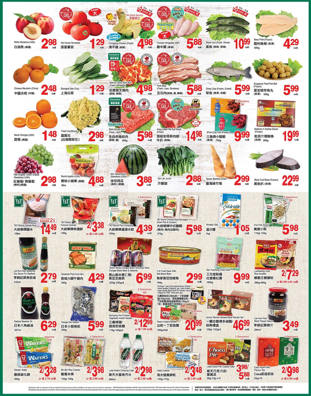 T&T Supermarket - Alberta Flyer - 07/01-07/07/2022 (Page 2)