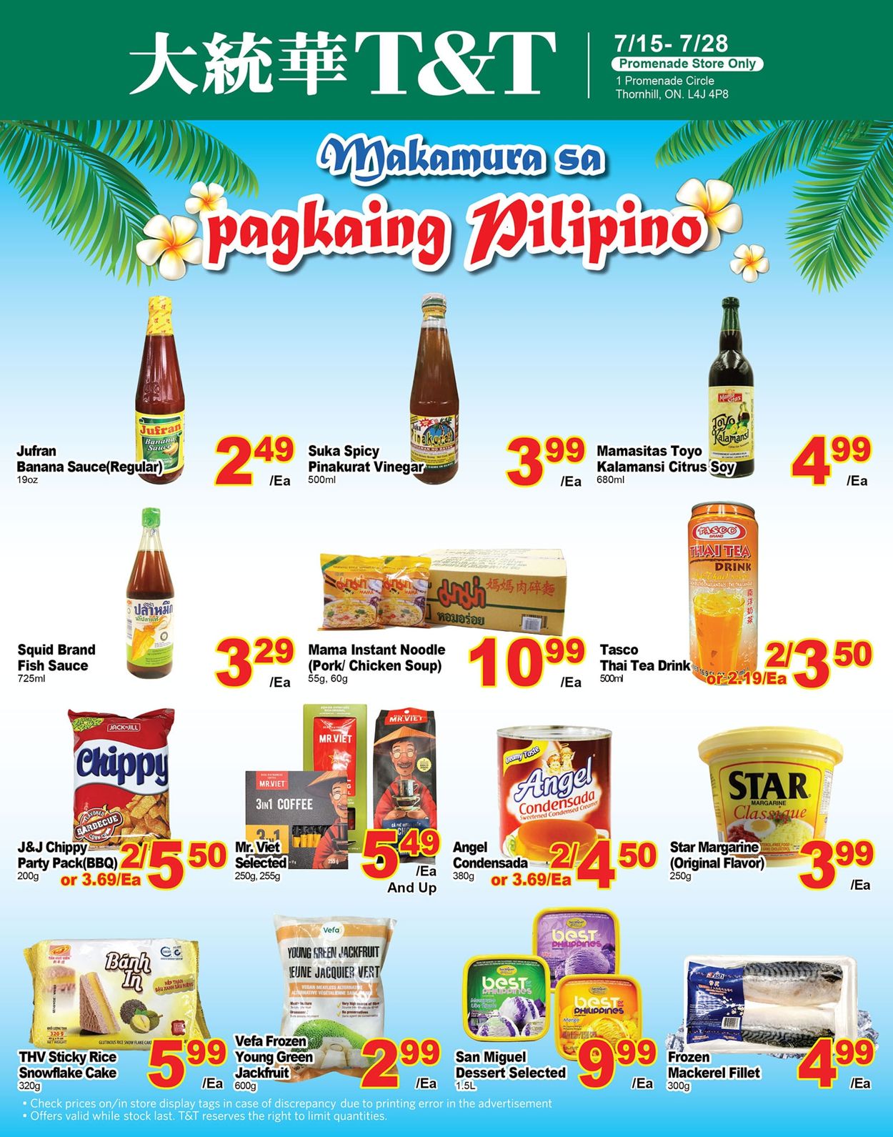 T&T Supermarket - Greater Toronto Area Flyer - 07/15-07/21/2022 (Page 7)