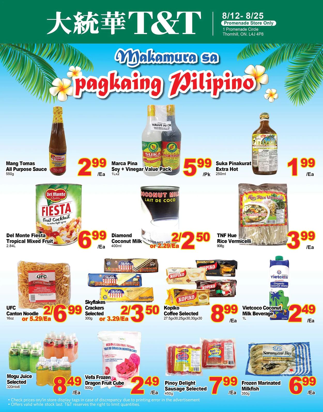 T&T Supermarket - Greater Toronto Area Flyer - 08/12-08/18/2022 (Page 10)