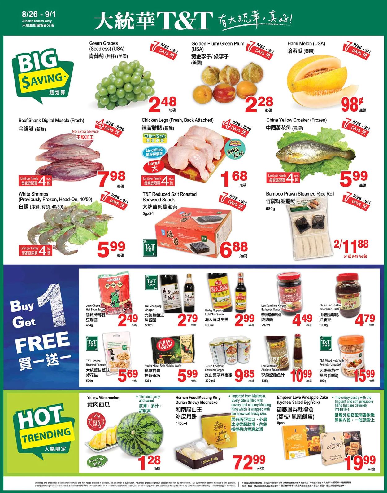 T&T Supermarket - Alberta Flyer - 08/26-09/01/2022