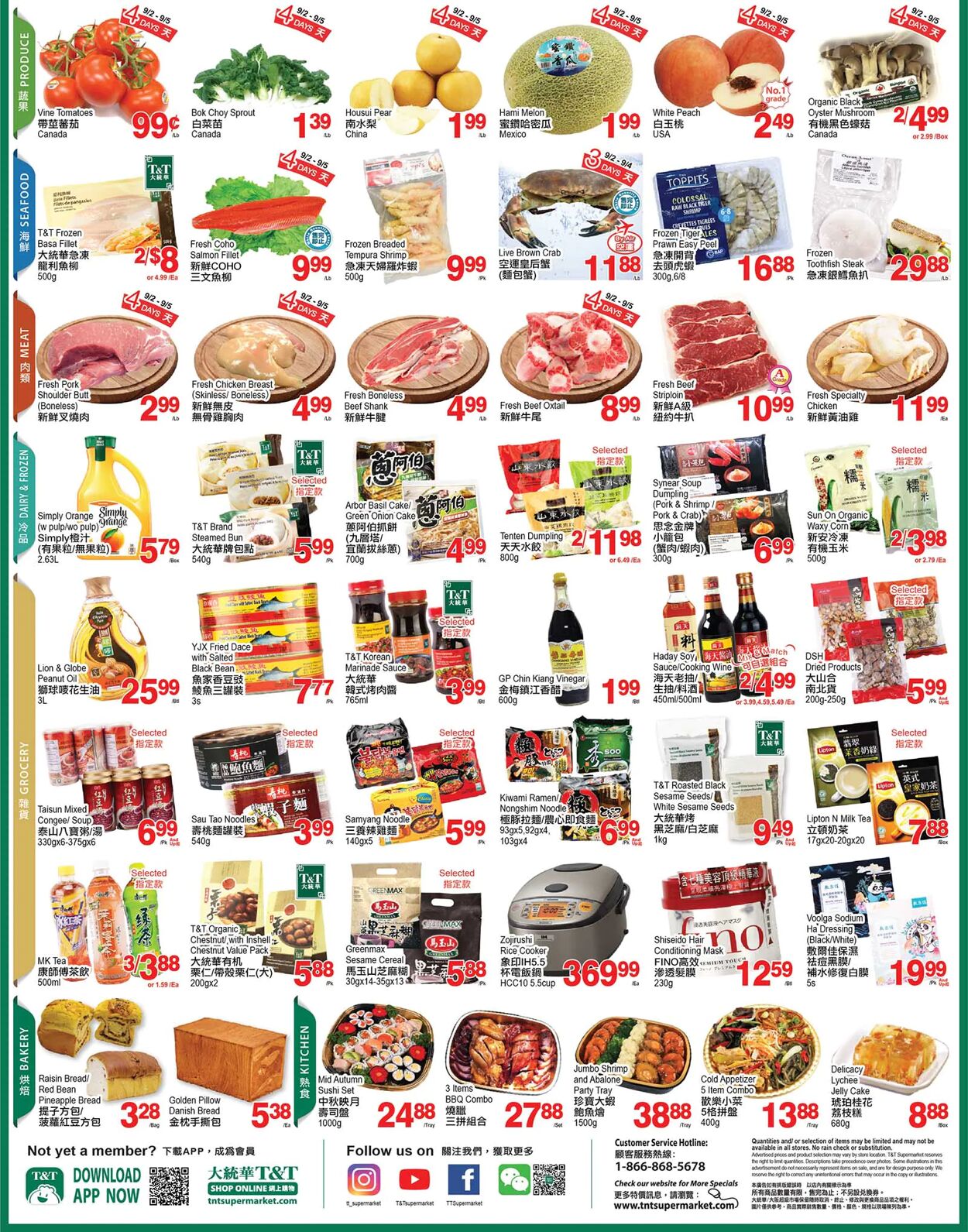 T&T Supermarket - Greater Toronto Area Flyer - 09/02-09/08/2022 (Page 2)