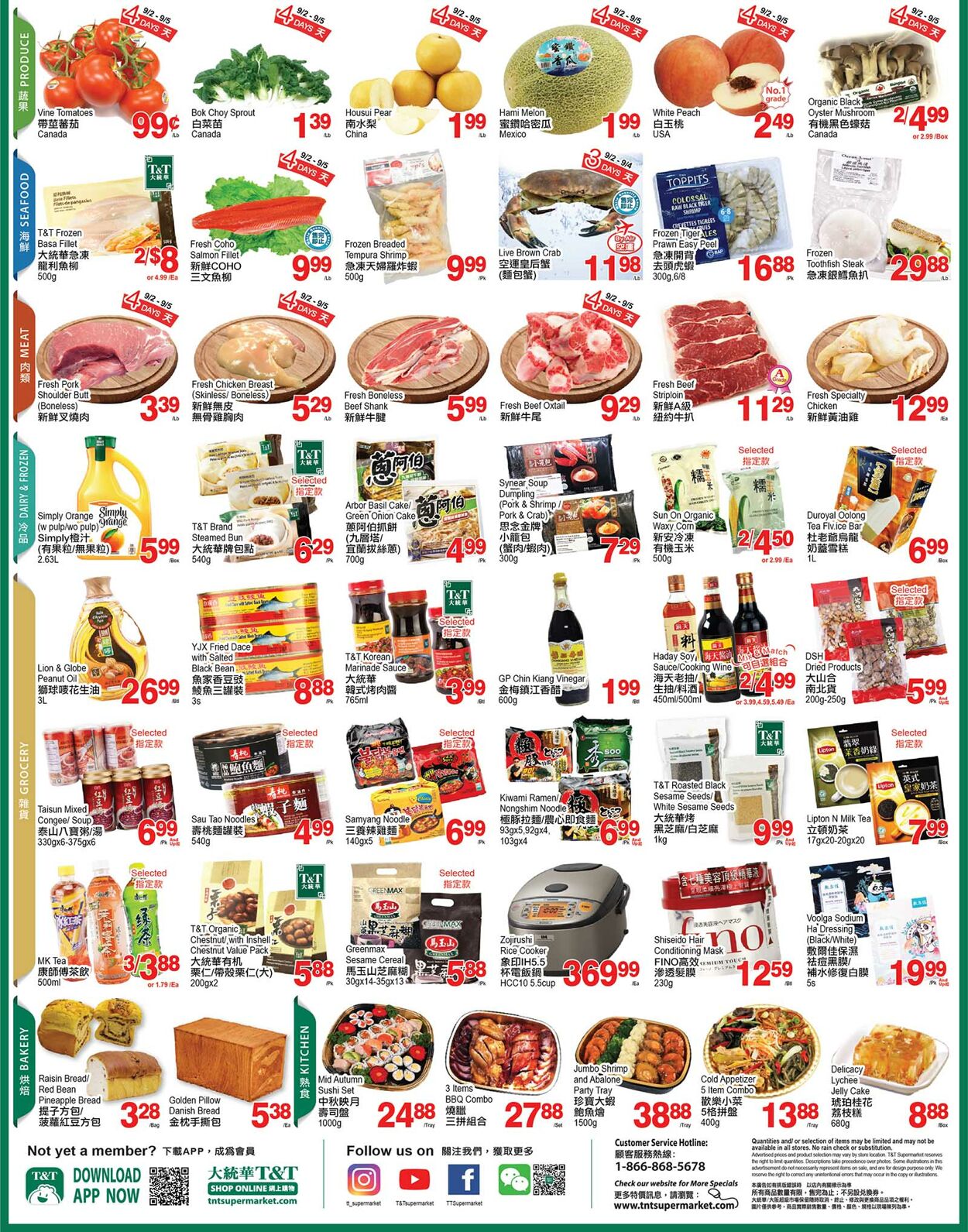 T&T Supermarket - Waterloo Flyer - 09/02-09/08/2022 (Page 2)