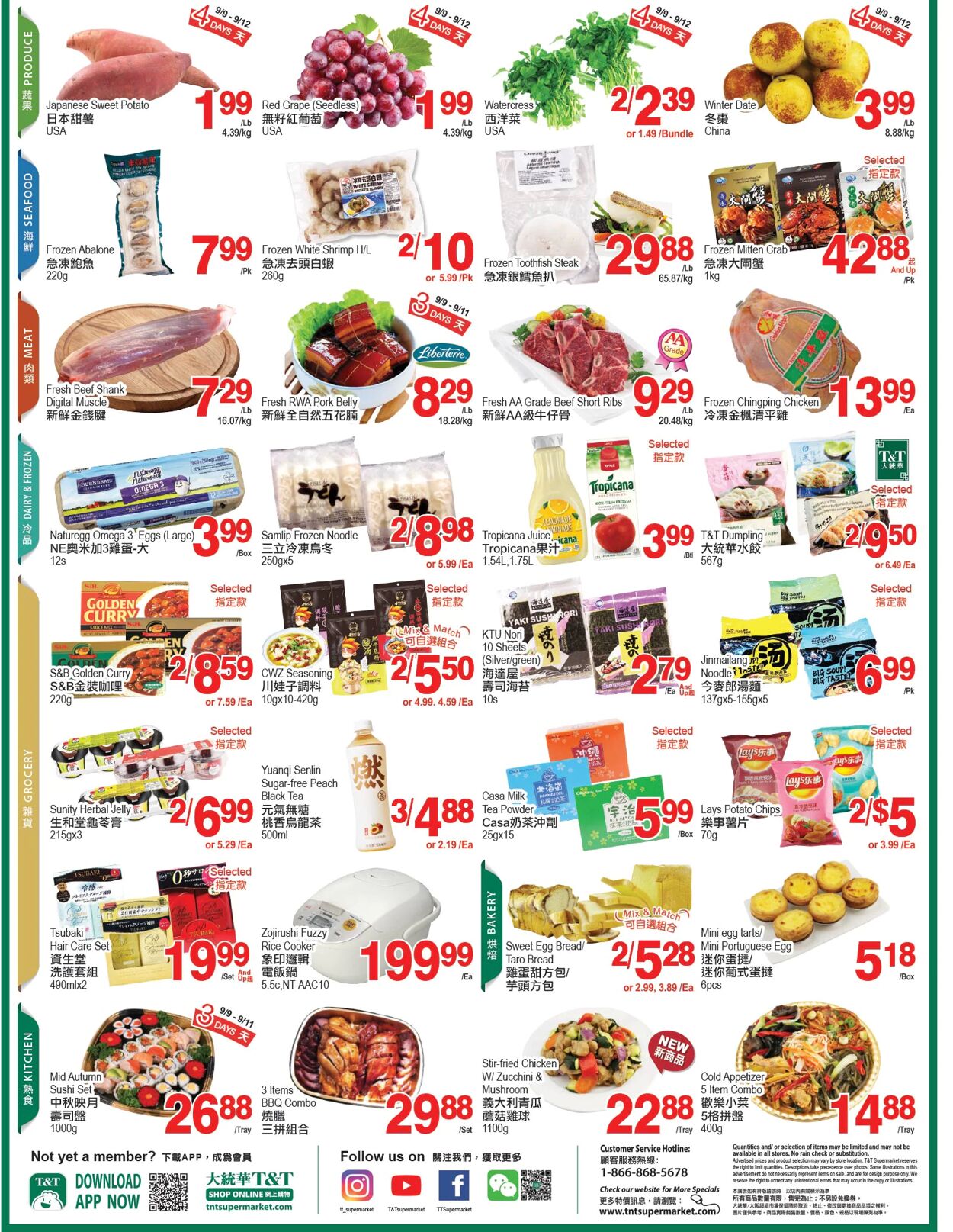 T&T Supermarket - Ottawa Flyer - 09/09-09/15/2022 (Page 2)