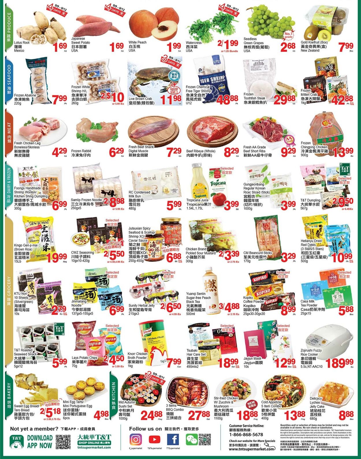 T&T Supermarket - Waterloo Flyer - 09/09-09/15/2022 (Page 2)