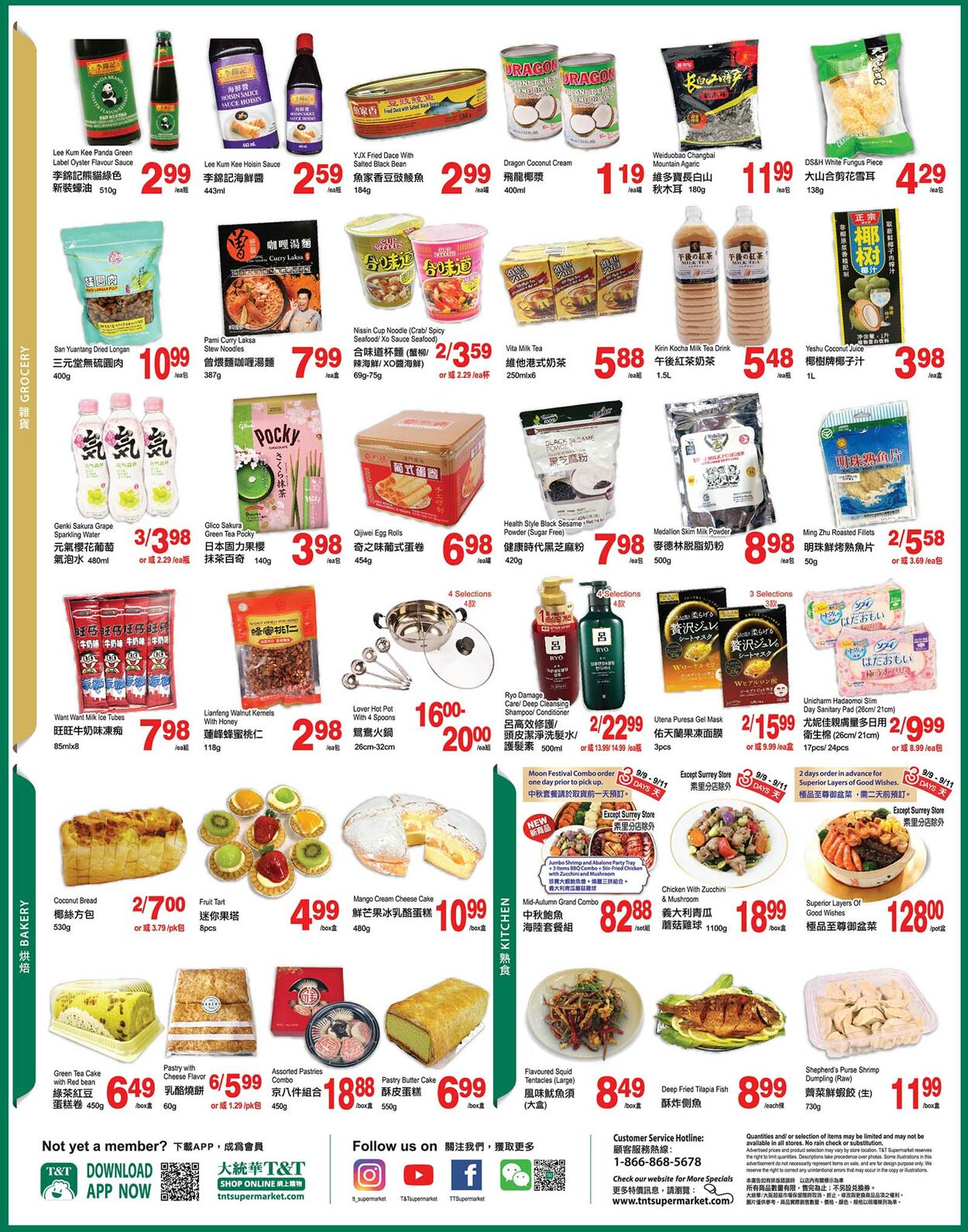 T&T Supermarket - British Columbia Flyer - 09/09-09/15/2022 (Page 3)