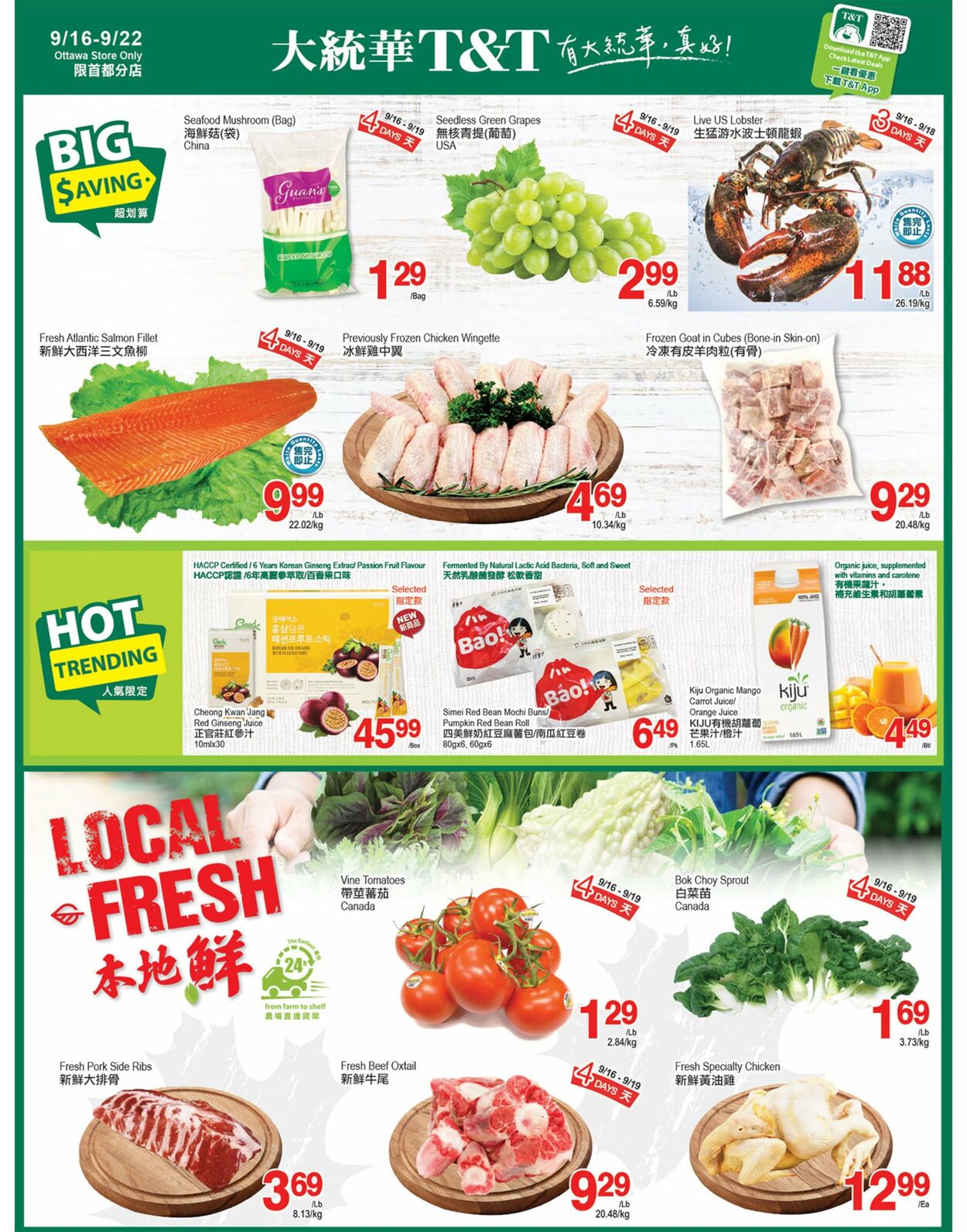 T&T Supermarket - Ottawa Flyer - 09/16-09/22/2022