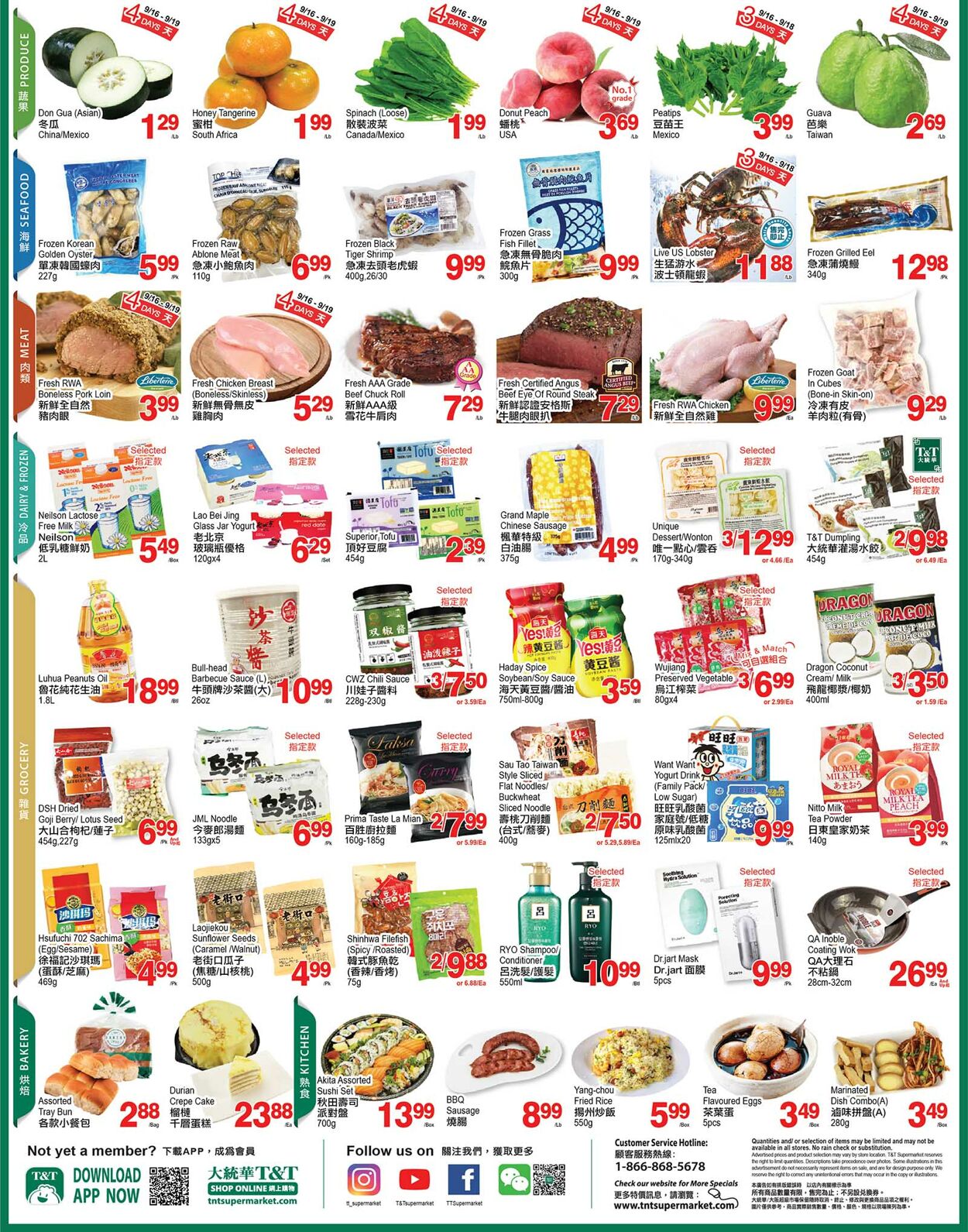 T&T Supermarket - Waterloo Flyer - 09/16-09/22/2022 (Page 2)