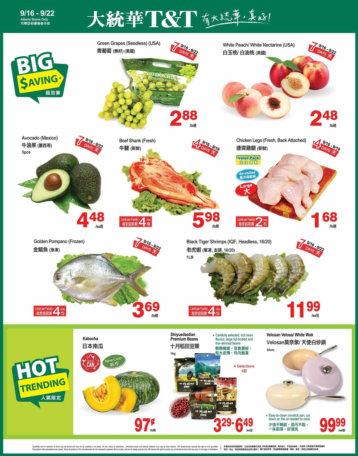 T&T Supermarket - Alberta Flyer - 09/16-09/22/2022