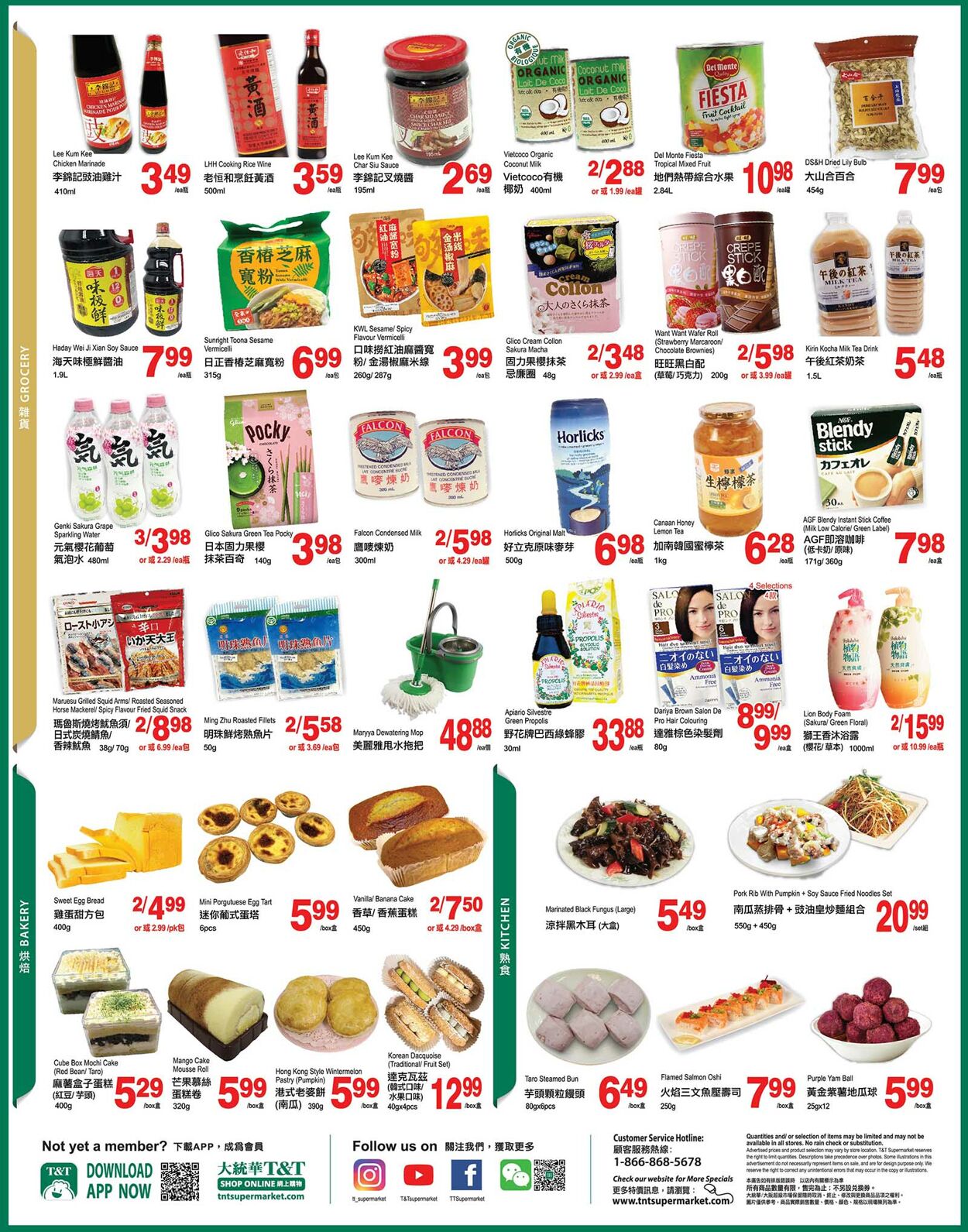 T&T Supermarket - Alberta Flyer - 09/16-09/22/2022 (Page 3)